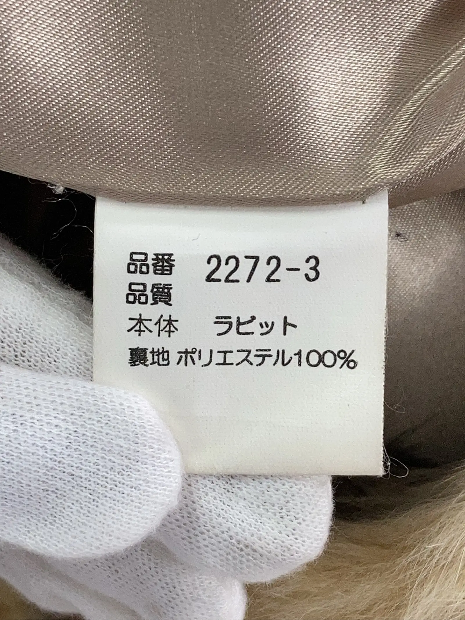 https://r2-worker.digdig.jp/product/89d40efb-2829-4ce4-bd81-b4f990a01a4b/871fc554-f56e-4278-a994-eb3399d61757