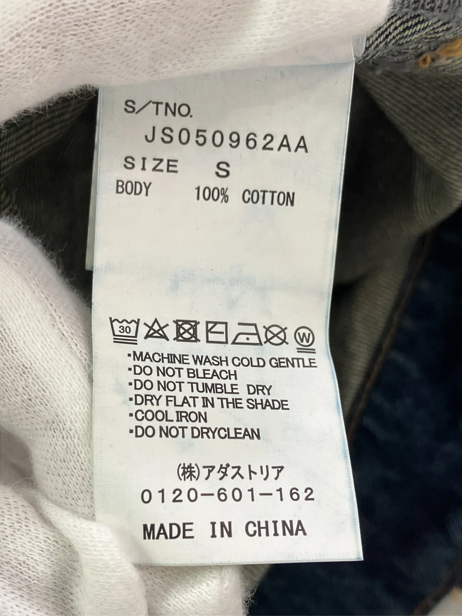 https://r2-worker.digdig.jp/product/89d437e9-6fac-4dab-bf64-36f607971e90/465d4e40-d53d-454e-98c4-3158d9b430f9
