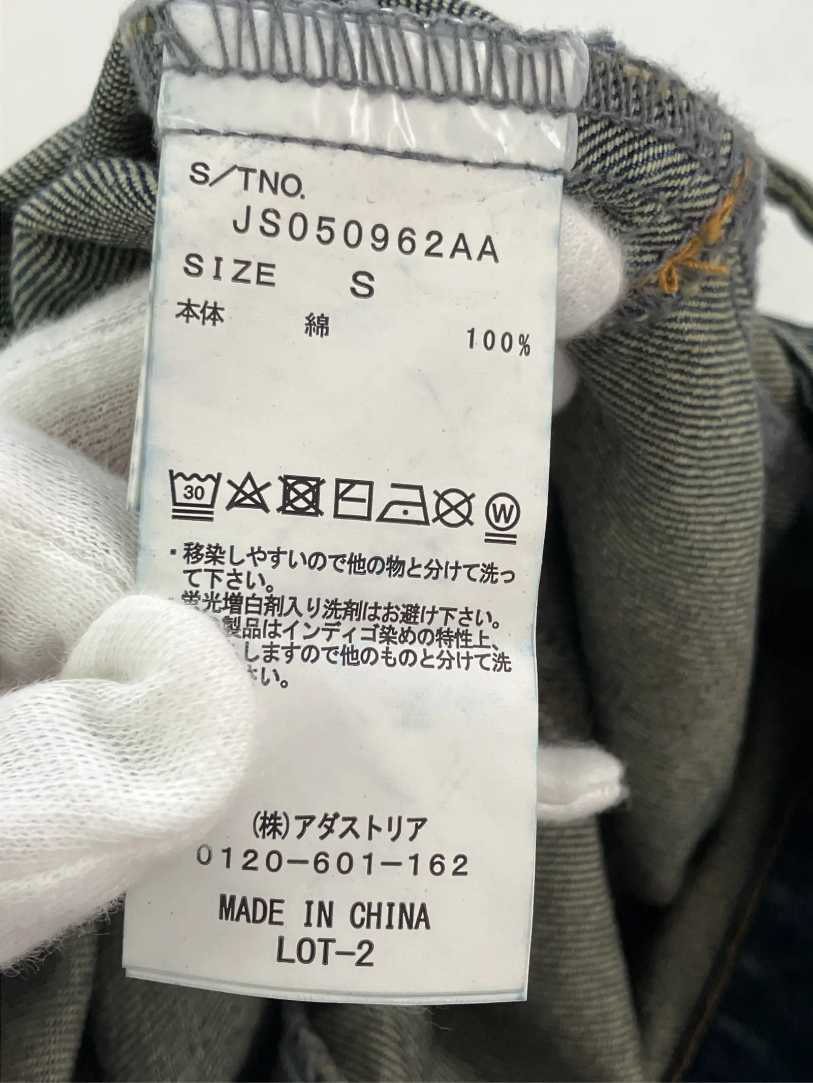 https://r2-worker.digdig.jp/product/89d437e9-6fac-4dab-bf64-36f607971e90/5a37f726-2b2d-4d0a-85e8-90908555eee1