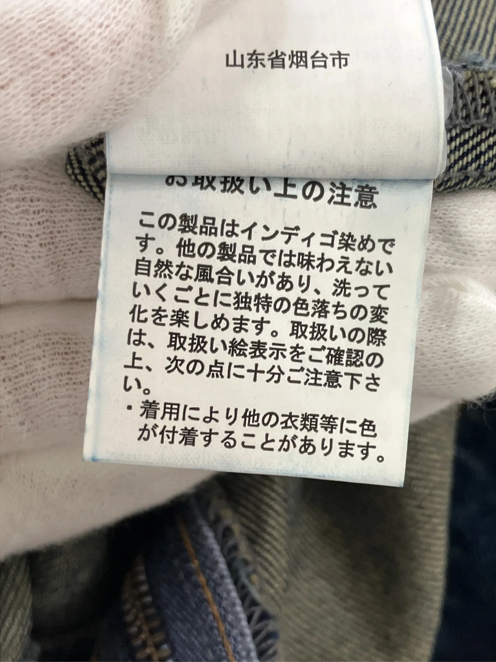 https://r2-worker.digdig.jp/product/89d437e9-6fac-4dab-bf64-36f607971e90/5d66deb6-fa91-45c8-ae3a-d0d26127656f