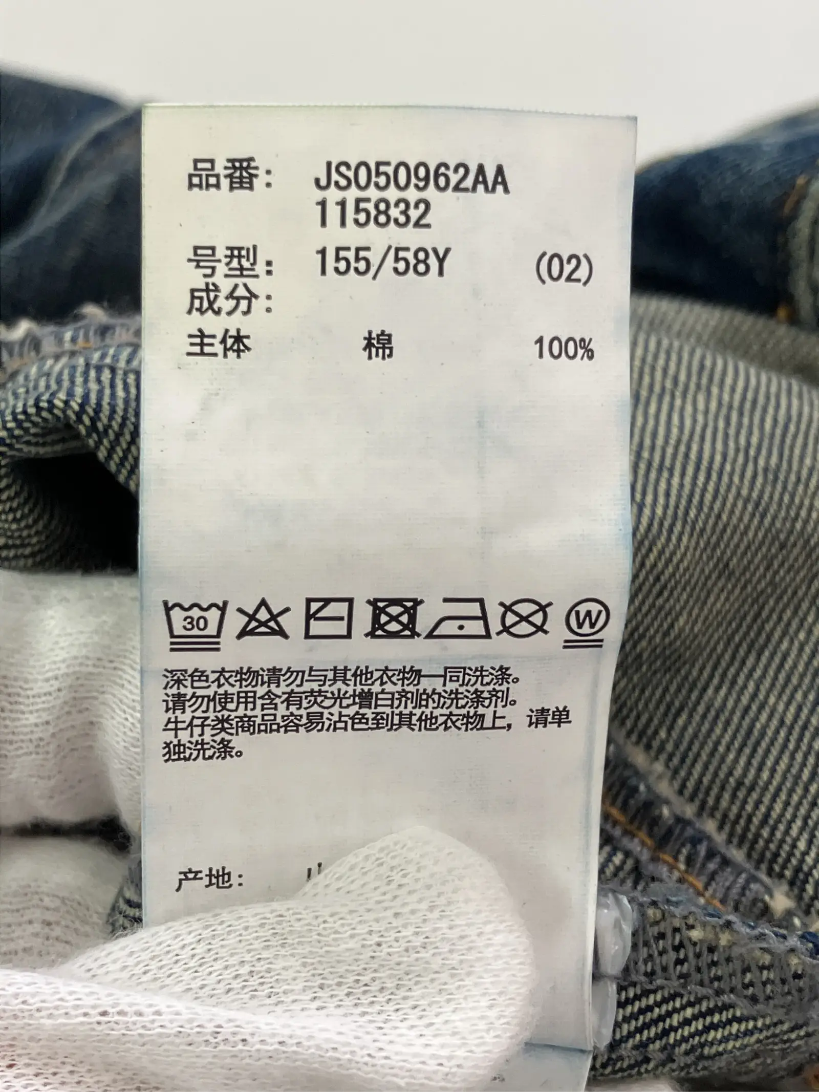https://r2-worker.digdig.jp/product/89d437e9-6fac-4dab-bf64-36f607971e90/91a5ea93-eaeb-43a9-b5c4-45d5df51535e