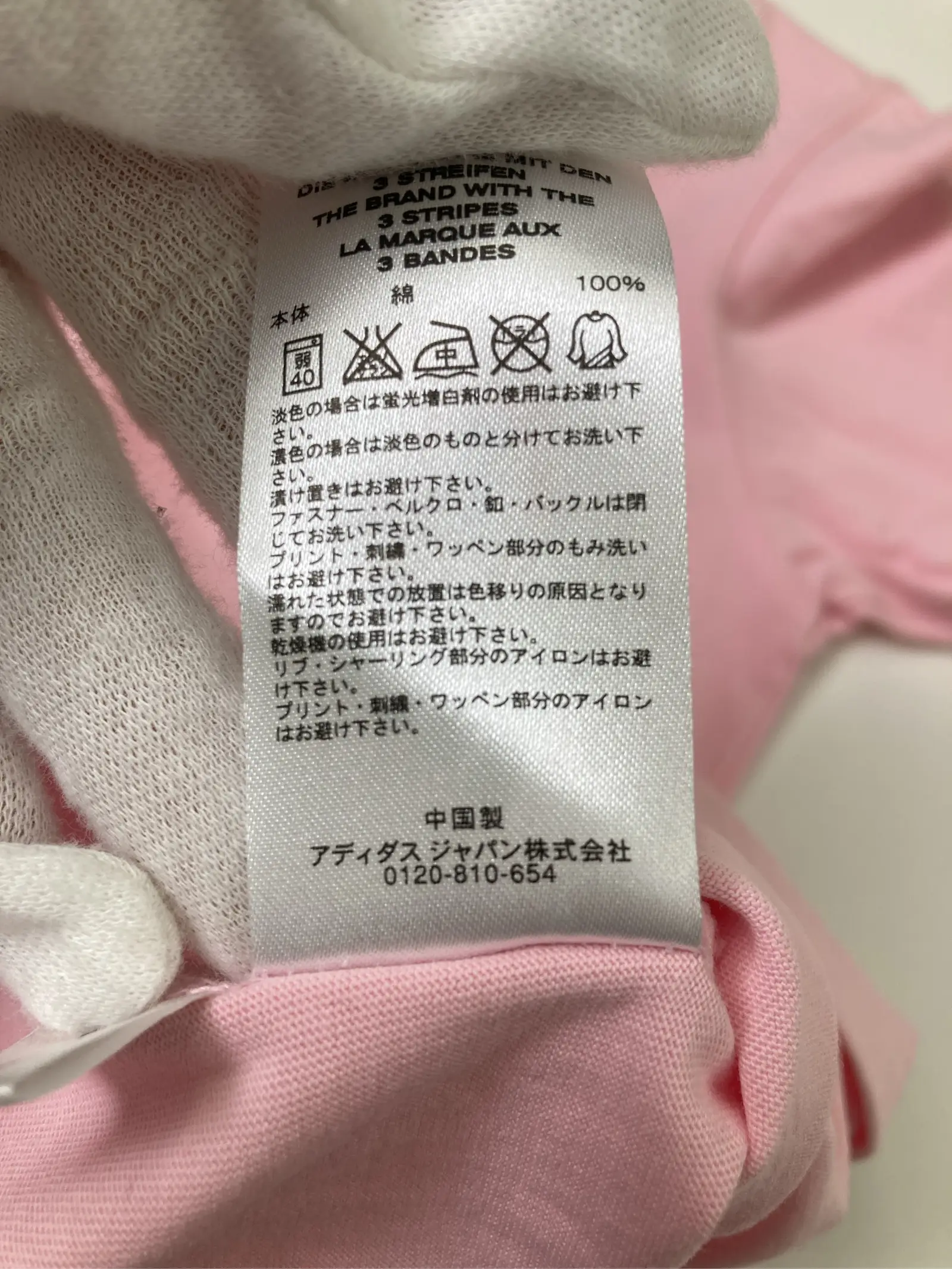 https://r2-worker.digdig.jp/product/89d5e41a-57ef-4999-8bef-1b573c749009/9b5e9b46-482e-45f3-816a-57d941d68156