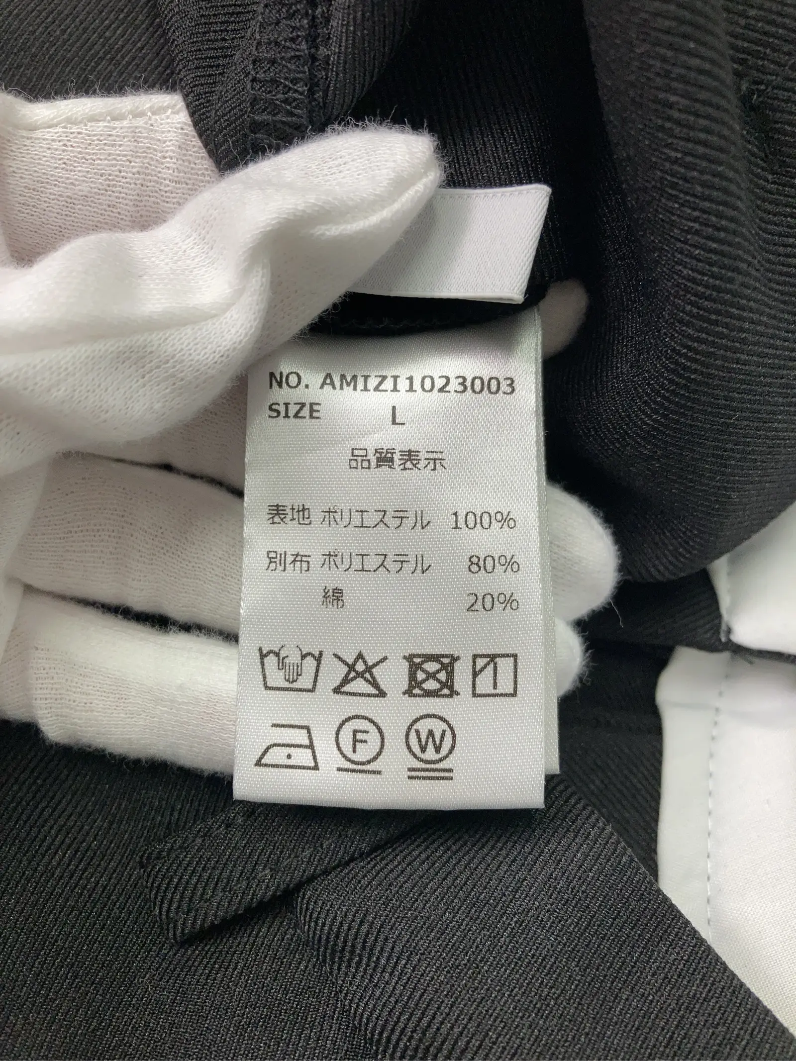 https://r2-worker.digdig.jp/product/89d70875-6aee-4759-9bac-6efd68c937ee/056ee4ef-d51c-45f9-95ad-9a9a93a9f783
