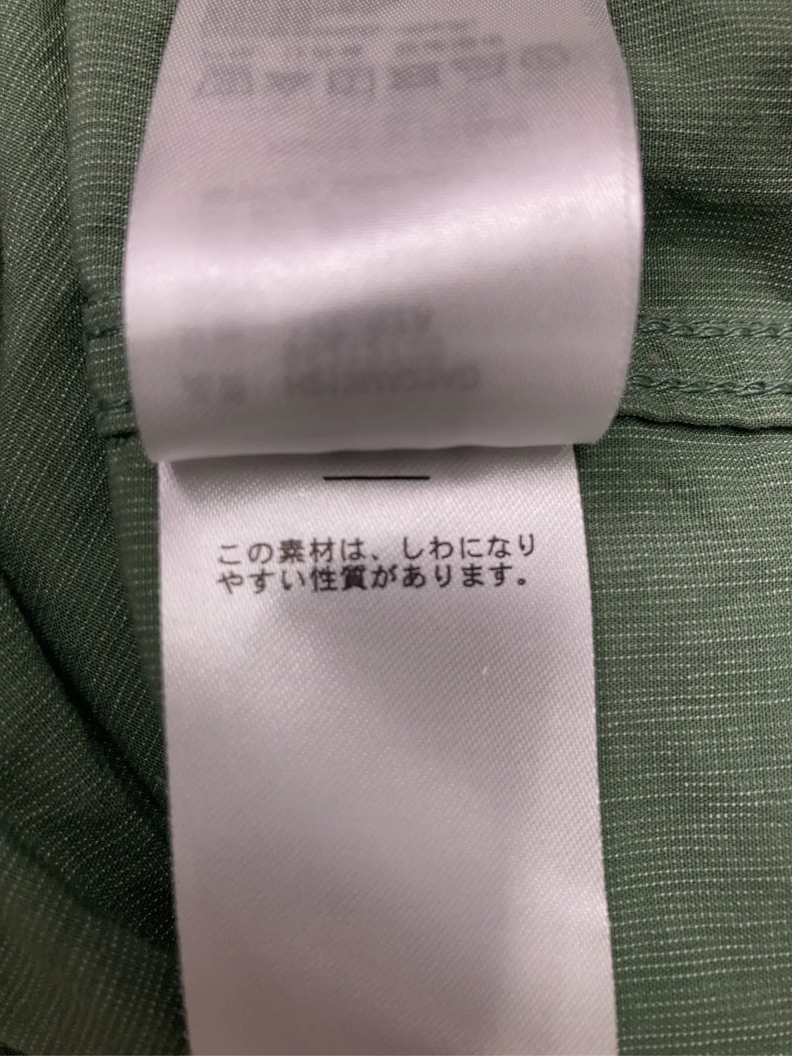 https://r2-worker.digdig.jp/product/89daec46-31c3-4b3b-8325-553e4634add6/cdd93285-e27d-4796-af0f-453823d2e67f