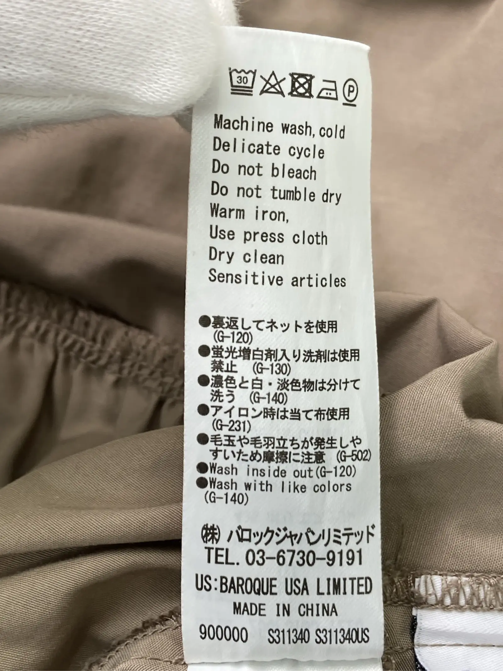 https://r2-worker.digdig.jp/product/89db06f8-596a-4b78-9519-187183189e80/35dbf337-9698-422b-b5e5-6bd96dba2dc3