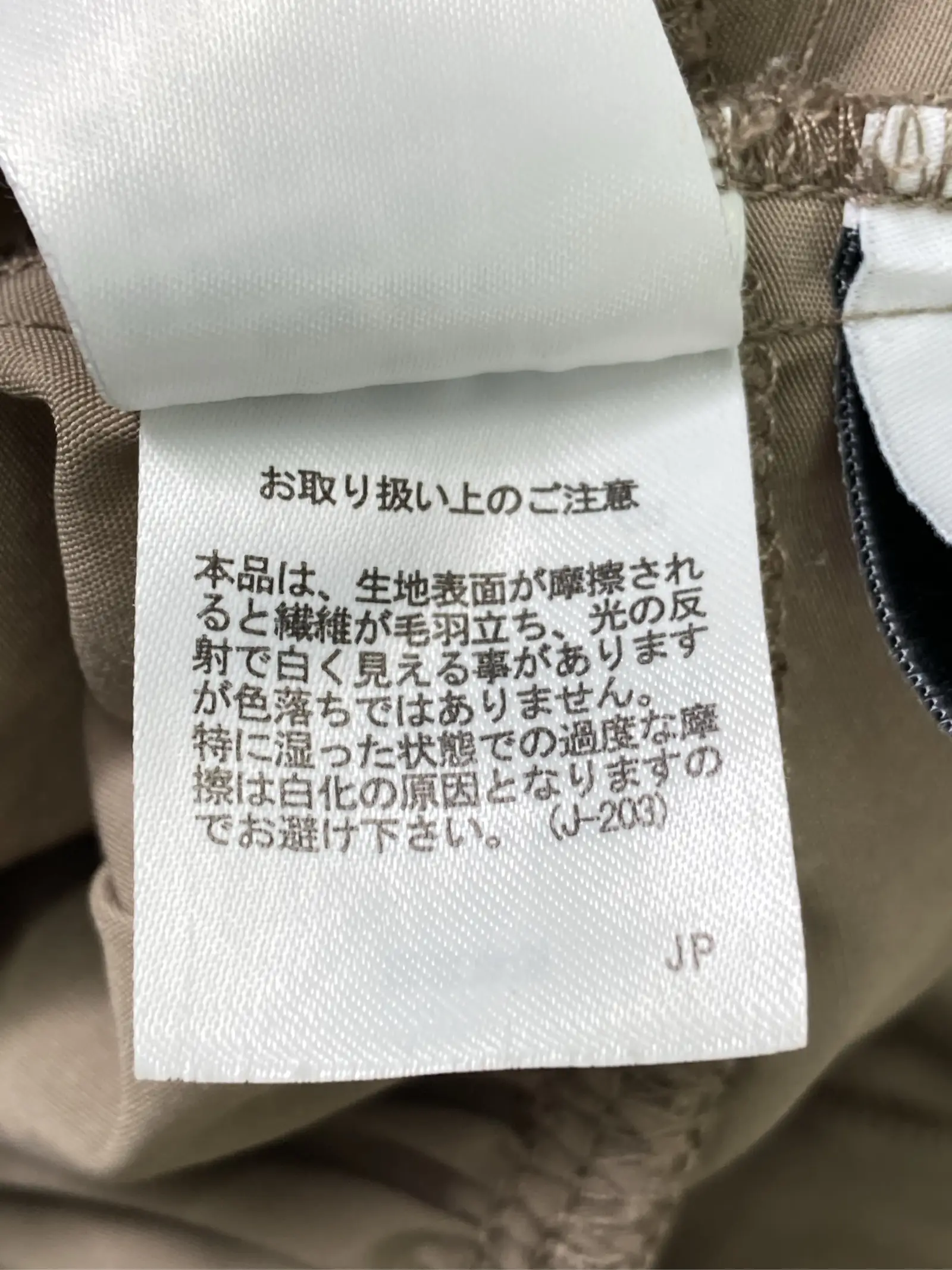 https://r2-worker.digdig.jp/product/89db06f8-596a-4b78-9519-187183189e80/761ed5a5-f8b8-4974-be05-d3eb3a16454e
