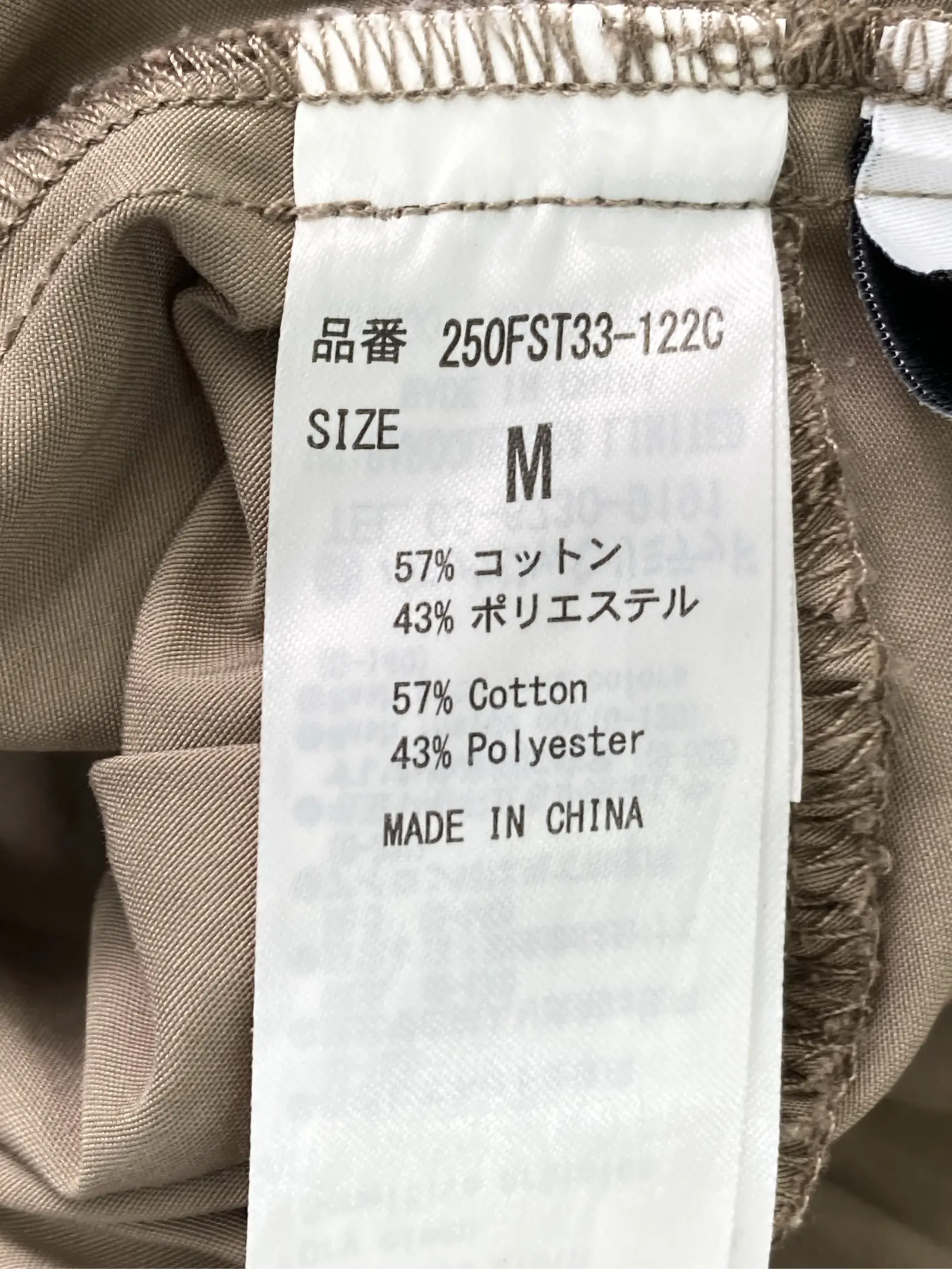 https://r2-worker.digdig.jp/product/89db06f8-596a-4b78-9519-187183189e80/8f544f6c-1890-46b1-a478-b85a60961e44