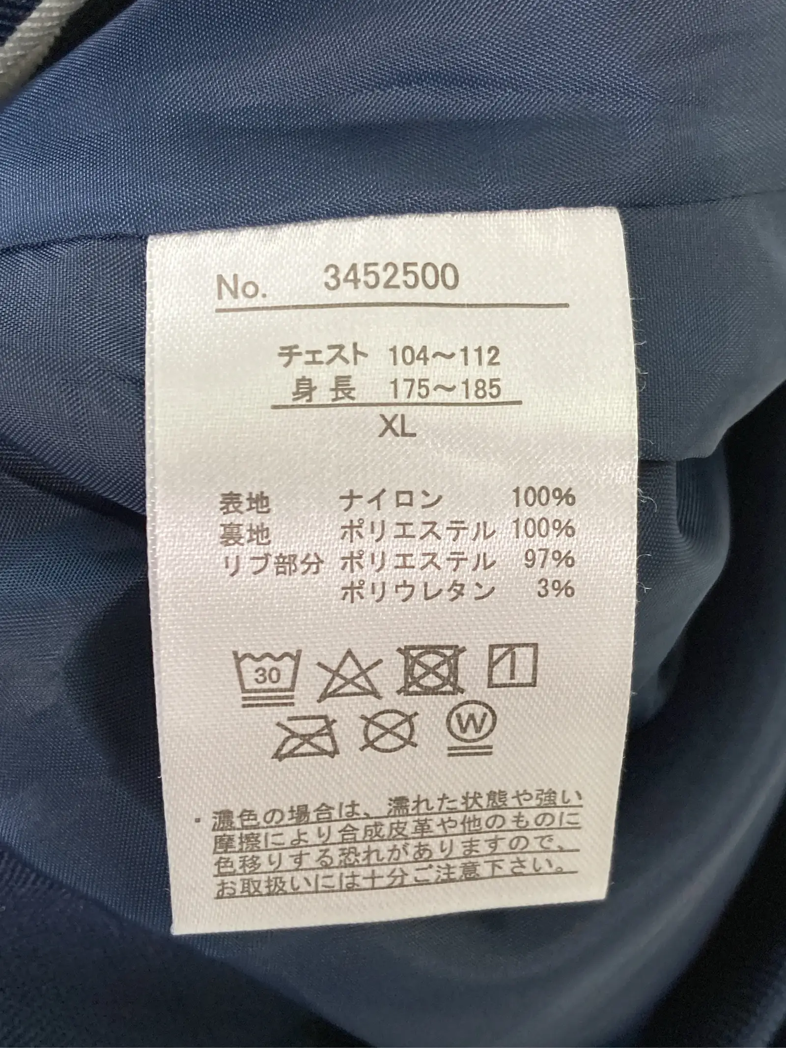 https://r2-worker.digdig.jp/product/89dcb634-c93d-4df8-9dc6-7bf8bb378d41/b8a276ef-2f4c-4fc2-bec3-bcc9de05fa0b