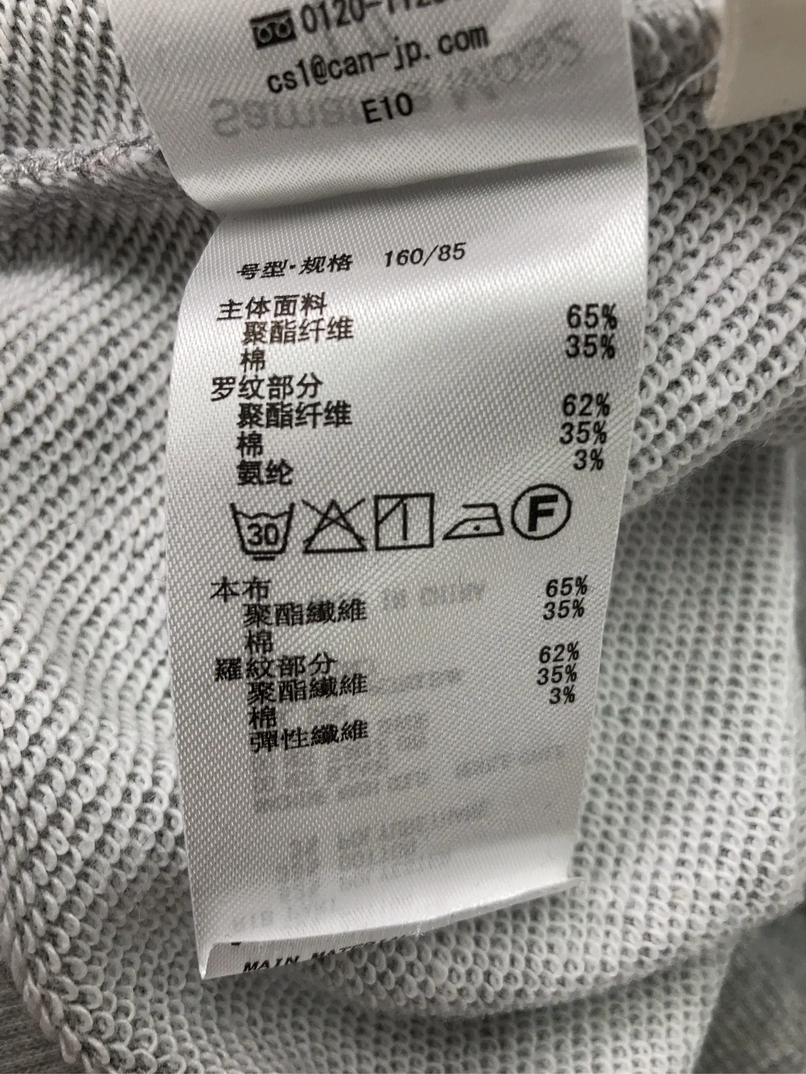 https://r2-worker.digdig.jp/product/89de4c93-0b79-4e86-83c7-ca25277533d3/4d8b7357-68cc-45f7-b5e0-af6d8115ee14