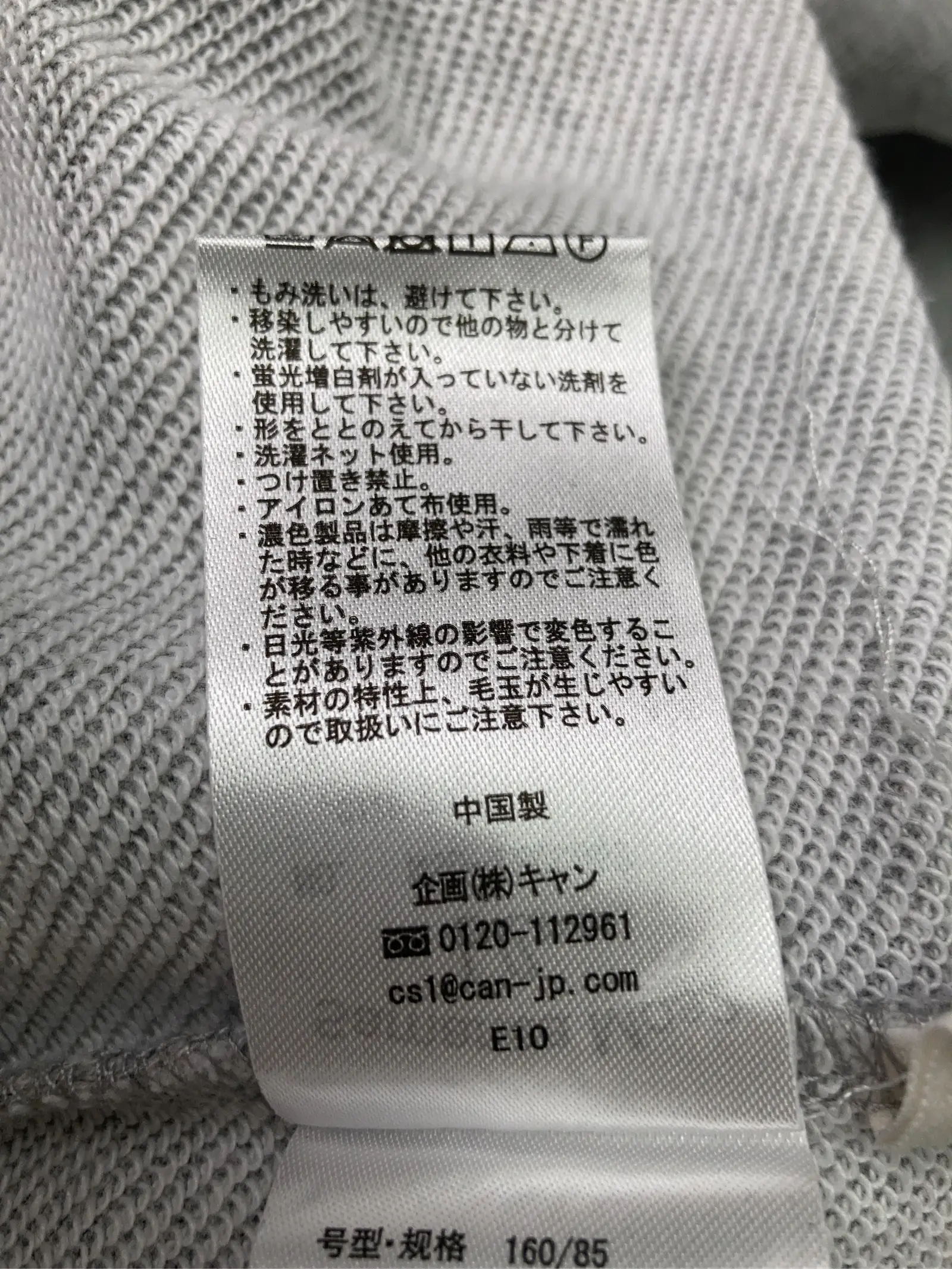 https://r2-worker.digdig.jp/product/89de4c93-0b79-4e86-83c7-ca25277533d3/acdb939b-2518-40e7-91a8-ca20556623cb