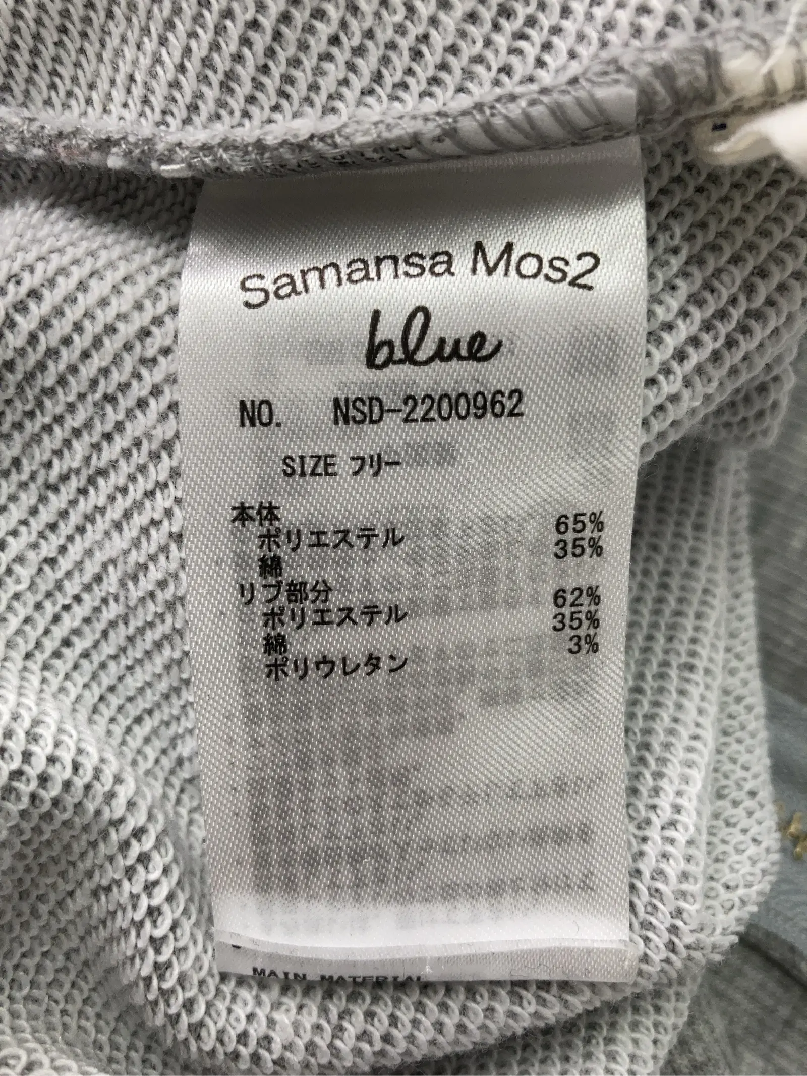 https://r2-worker.digdig.jp/product/89de4c93-0b79-4e86-83c7-ca25277533d3/b118c2b9-db09-47e8-88dd-3d24f14626a9