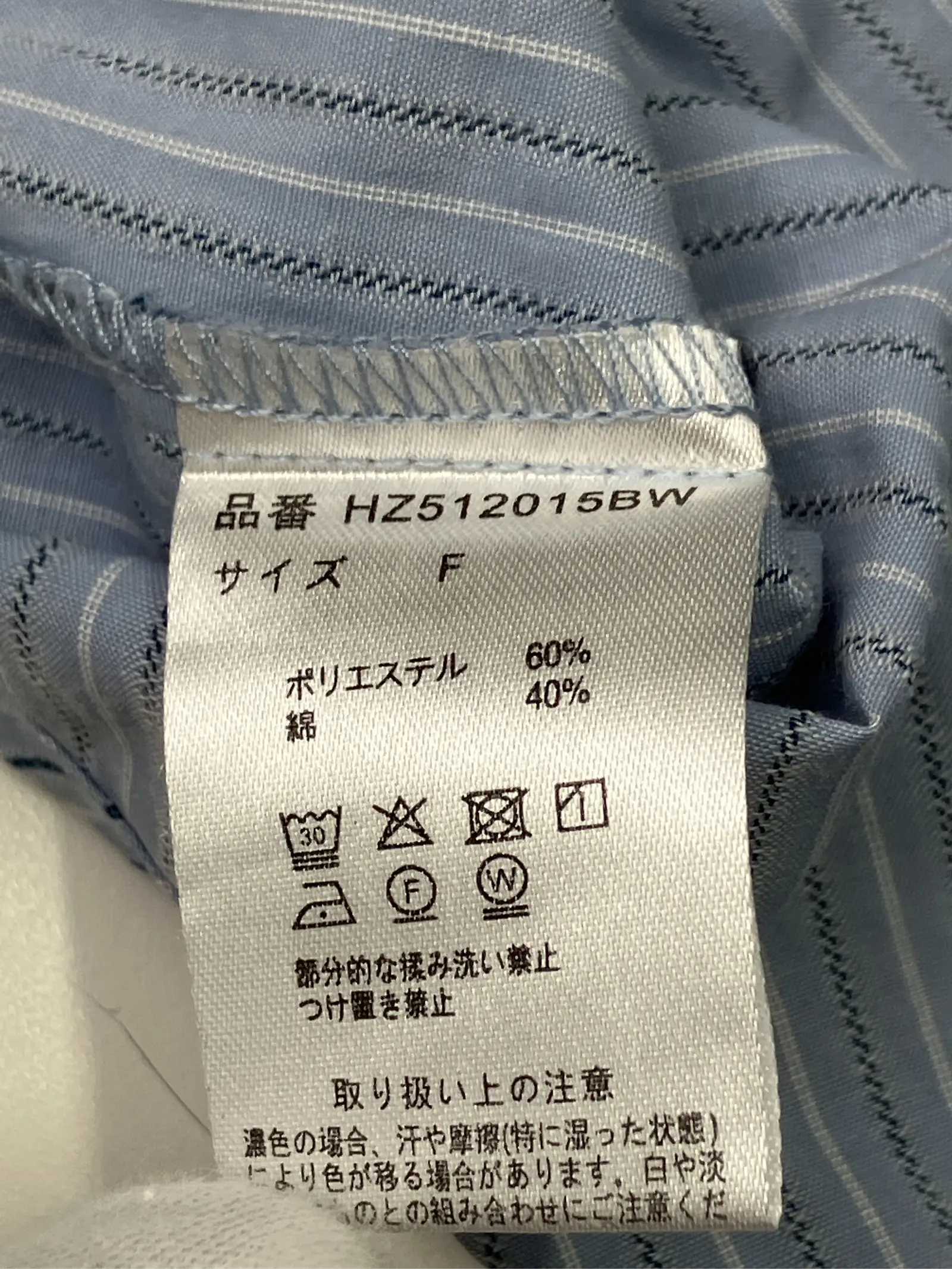 https://r2-worker.digdig.jp/product/89defcb7-ffad-4b6f-bd96-8c29b6c245c3/955d5da9-f865-472b-bd58-dfdbd349cb43