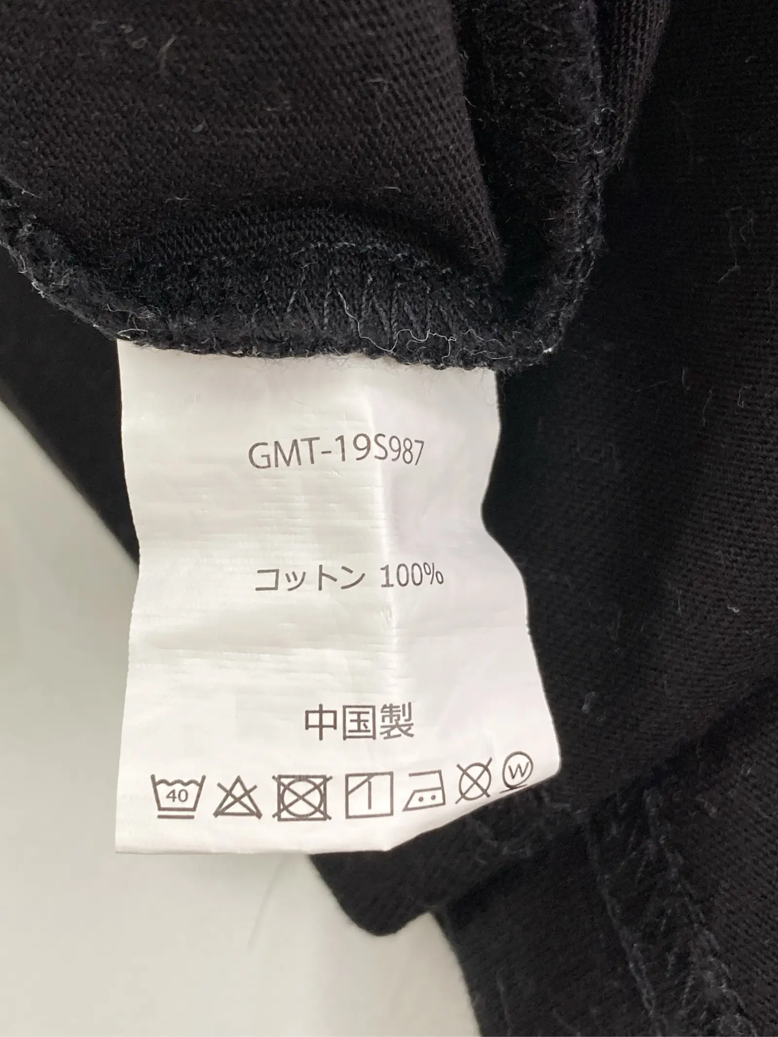 https://r2-worker.digdig.jp/product/89deffc1-4da0-47c7-8326-1d99f0003fba/7b24a621-7288-4cd4-9ac9-31c1c2d5b6d9