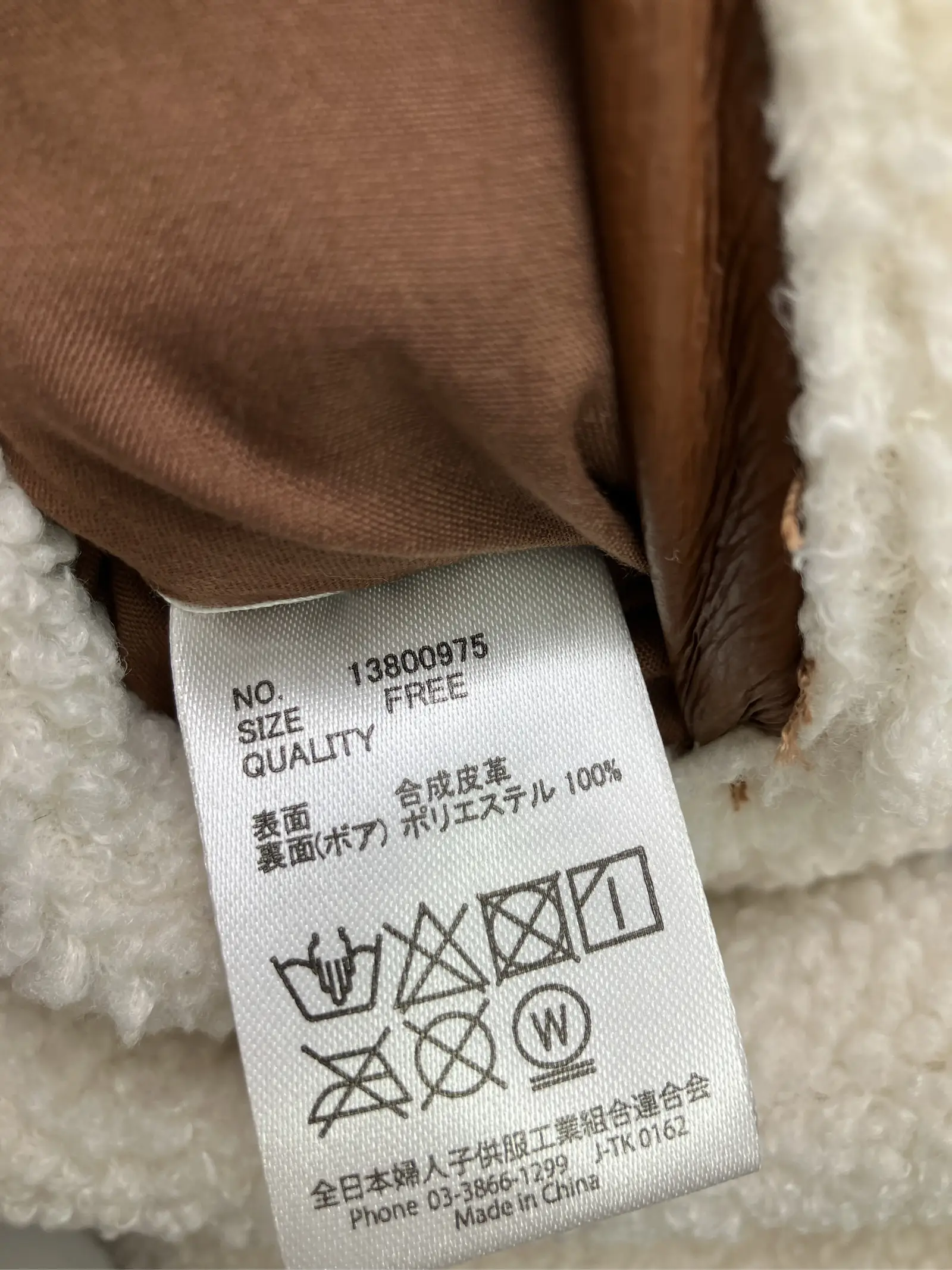 https://r2-worker.digdig.jp/product/89dfc0ed-8994-4d23-8e41-c8dbef2e16a8/c27c4c45-6152-4963-9a18-45957f21fca2