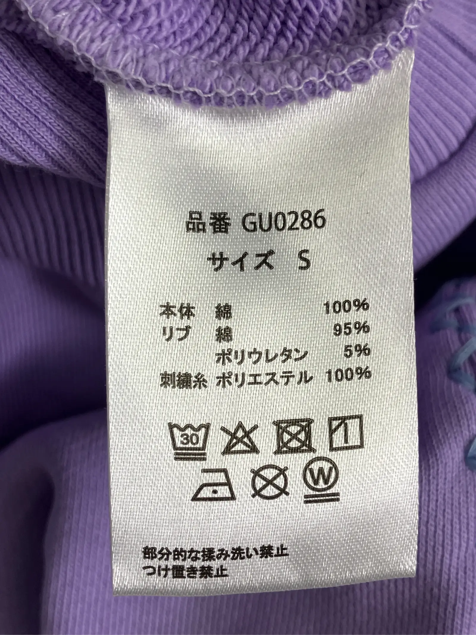 https://r2-worker.digdig.jp/product/89e2f0c8-1b0a-4889-a65d-ad718640e767/17aa4138-1212-4038-bc6d-4e0da625058b