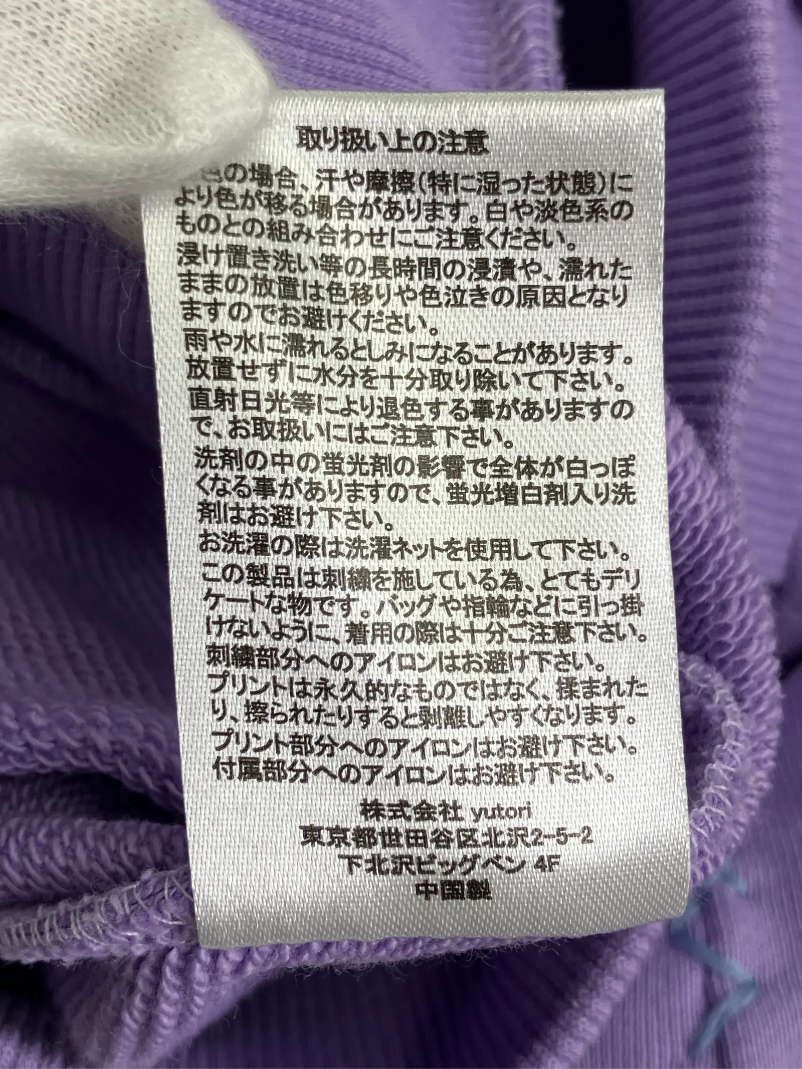 https://r2-worker.digdig.jp/product/89e2f0c8-1b0a-4889-a65d-ad718640e767/ccad473f-6f2a-49ca-a21f-a31fd0d7da51