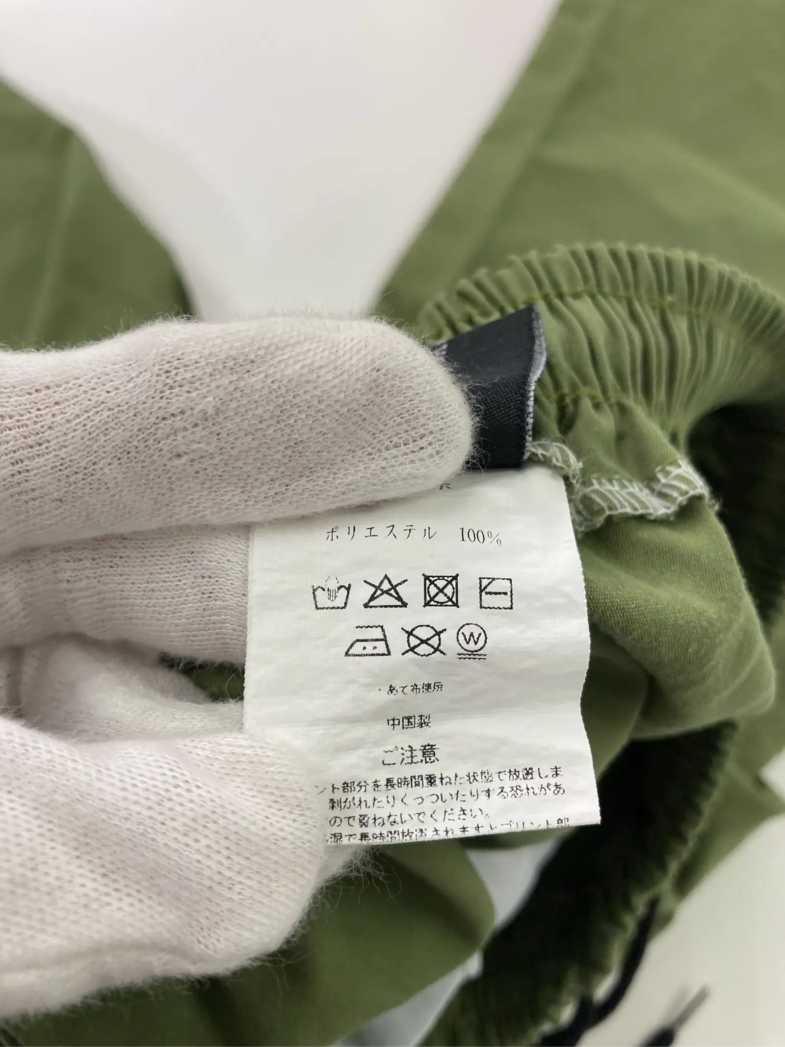 https://r2-worker.digdig.jp/product/89e32e98-a5c6-4651-a37b-6766413b7d9e/6ed89411-4d64-4bc7-b4ae-1ba15777ecc7