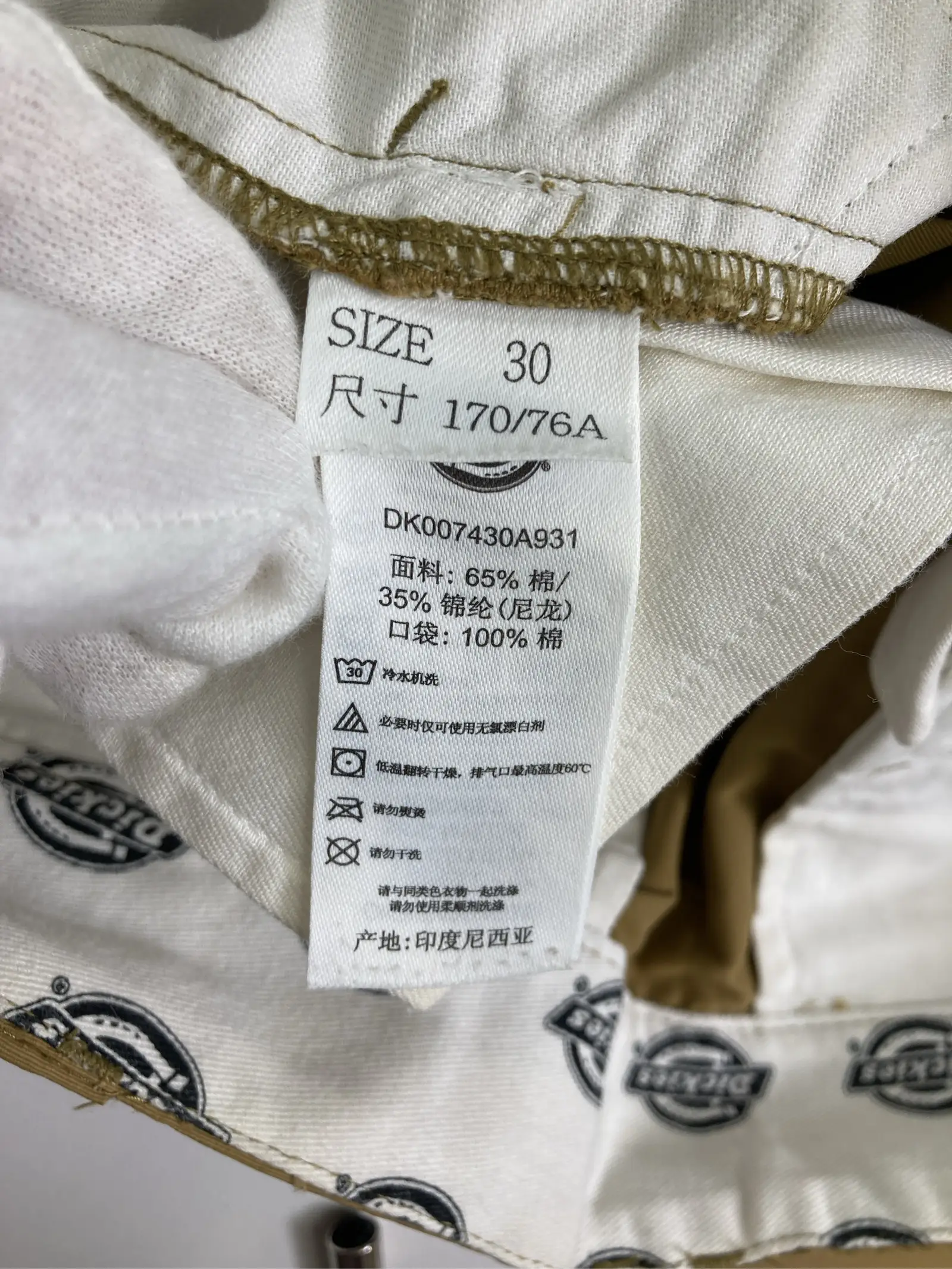 https://r2-worker.digdig.jp/product/89e35226-1e75-4c7d-8dfa-be141f720904/10c4bcaf-6346-4f5b-823b-e23bb44a477f