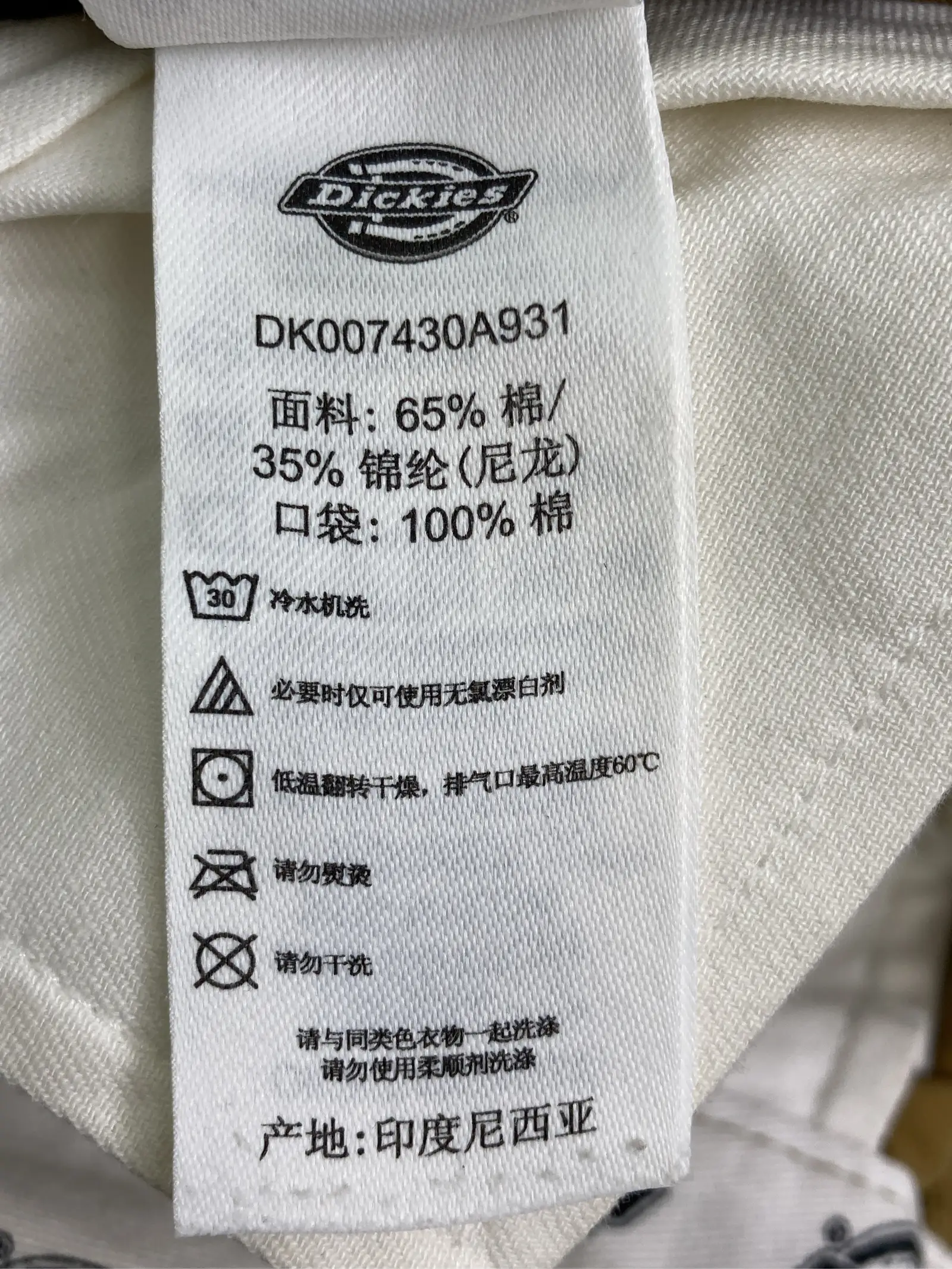 https://r2-worker.digdig.jp/product/89e35226-1e75-4c7d-8dfa-be141f720904/210ec856-08a7-4e1e-aceb-174fd8cde29c