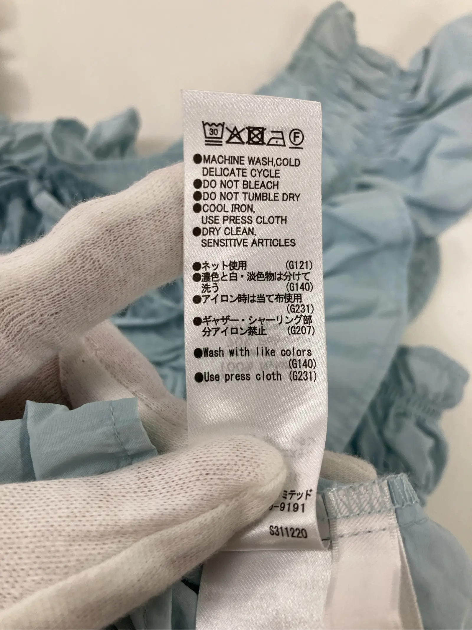 https://r2-worker.digdig.jp/product/89e5f579-eed7-493e-baa9-51906499eae4/0cd58a5c-434a-4c77-9df9-95de660a0c64