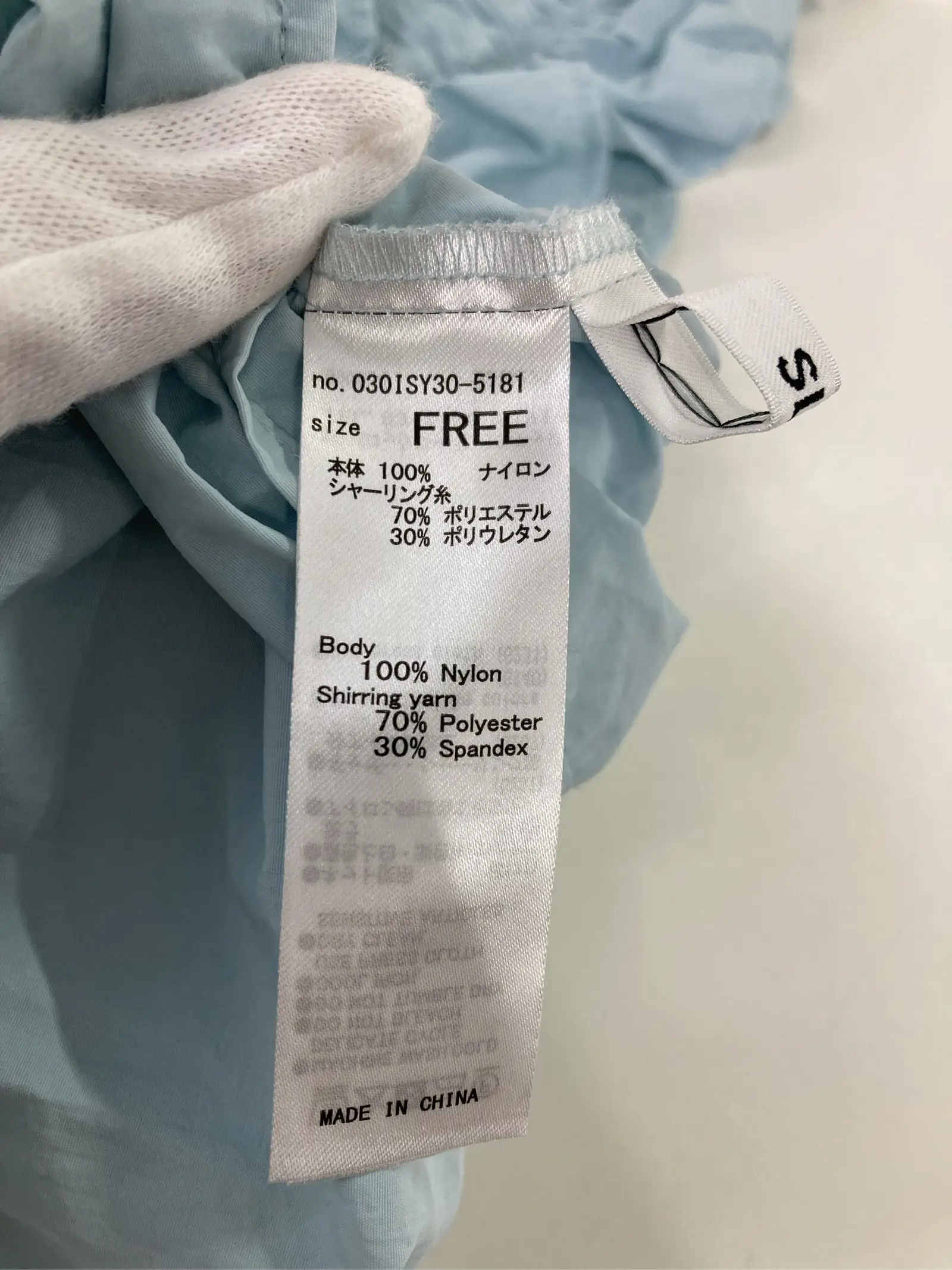 https://r2-worker.digdig.jp/product/89e5f579-eed7-493e-baa9-51906499eae4/11636b44-8109-48fd-876b-3633f255bda3