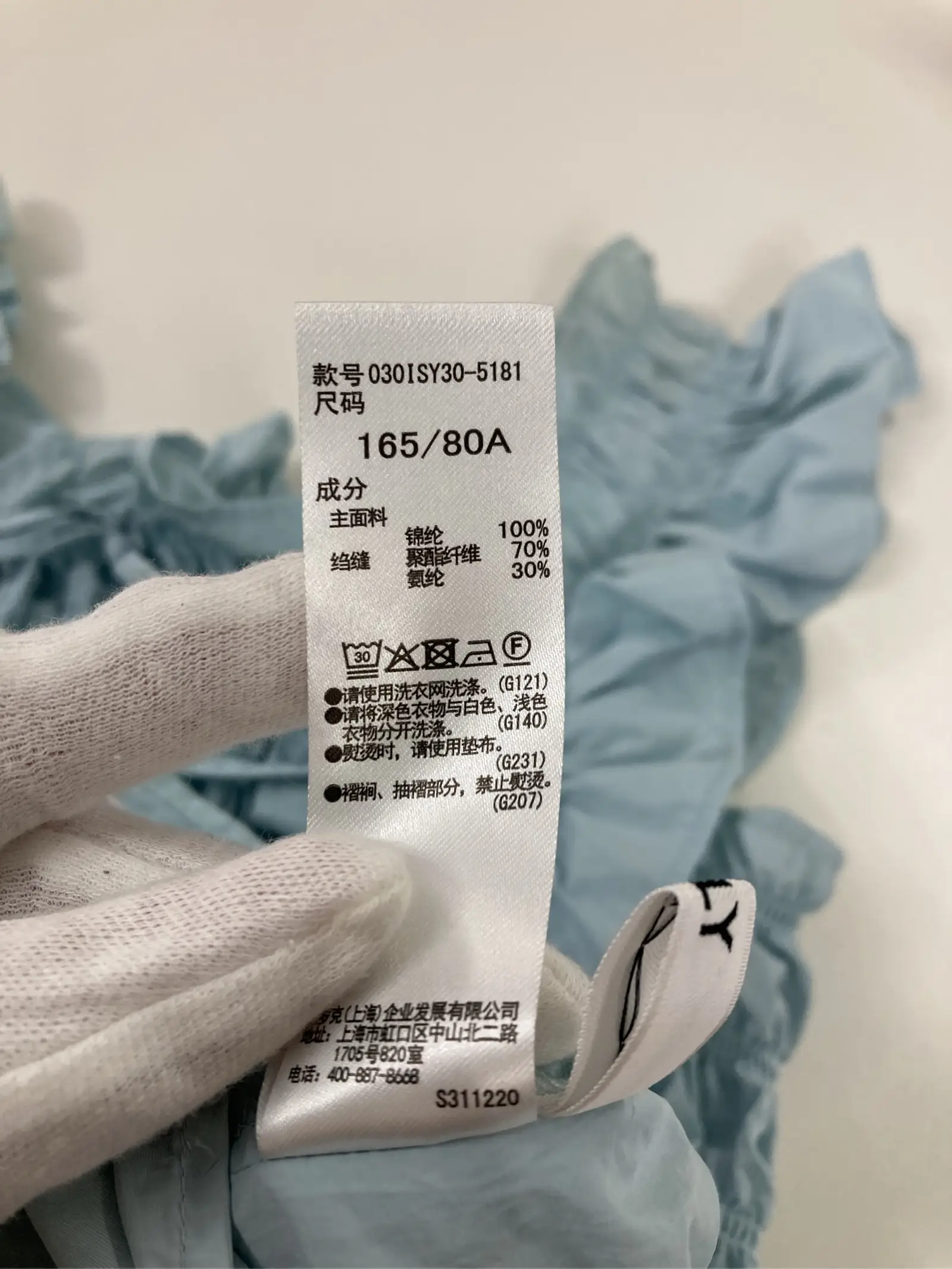 https://r2-worker.digdig.jp/product/89e5f579-eed7-493e-baa9-51906499eae4/37531bd9-177f-4be4-85bf-4db170b0bd77