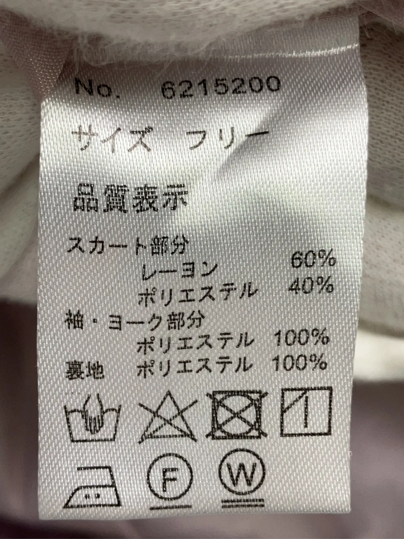 https://r2-worker.digdig.jp/product/89e68b17-1db2-44c9-a30d-43f9e2503963/82851074-35c7-477d-ab69-3d77188fe986