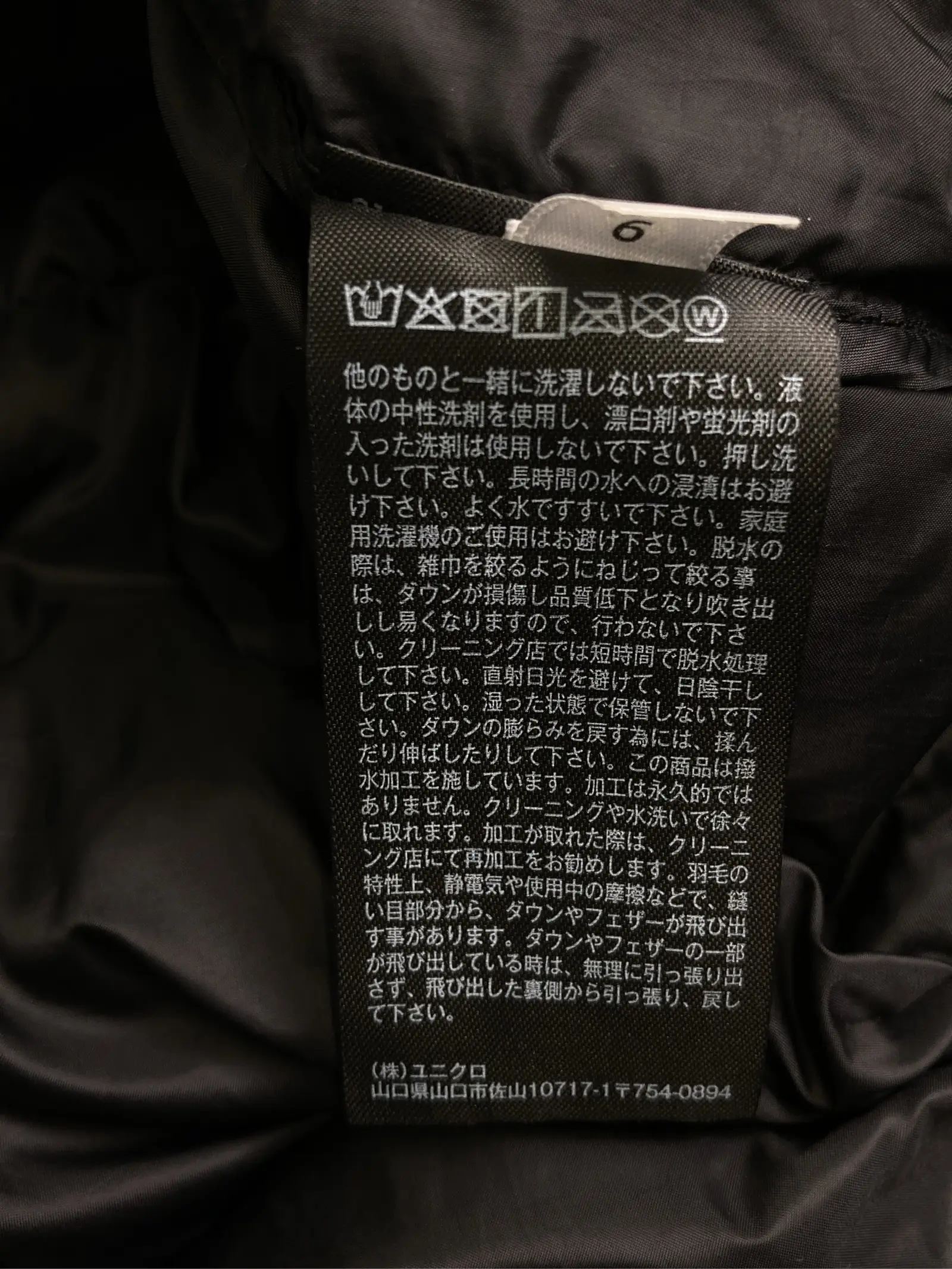https://r2-worker.digdig.jp/product/89e6a307-5414-4028-8f68-993457c94e08/2249fd1c-cc28-415e-810e-a8eead51d9ab