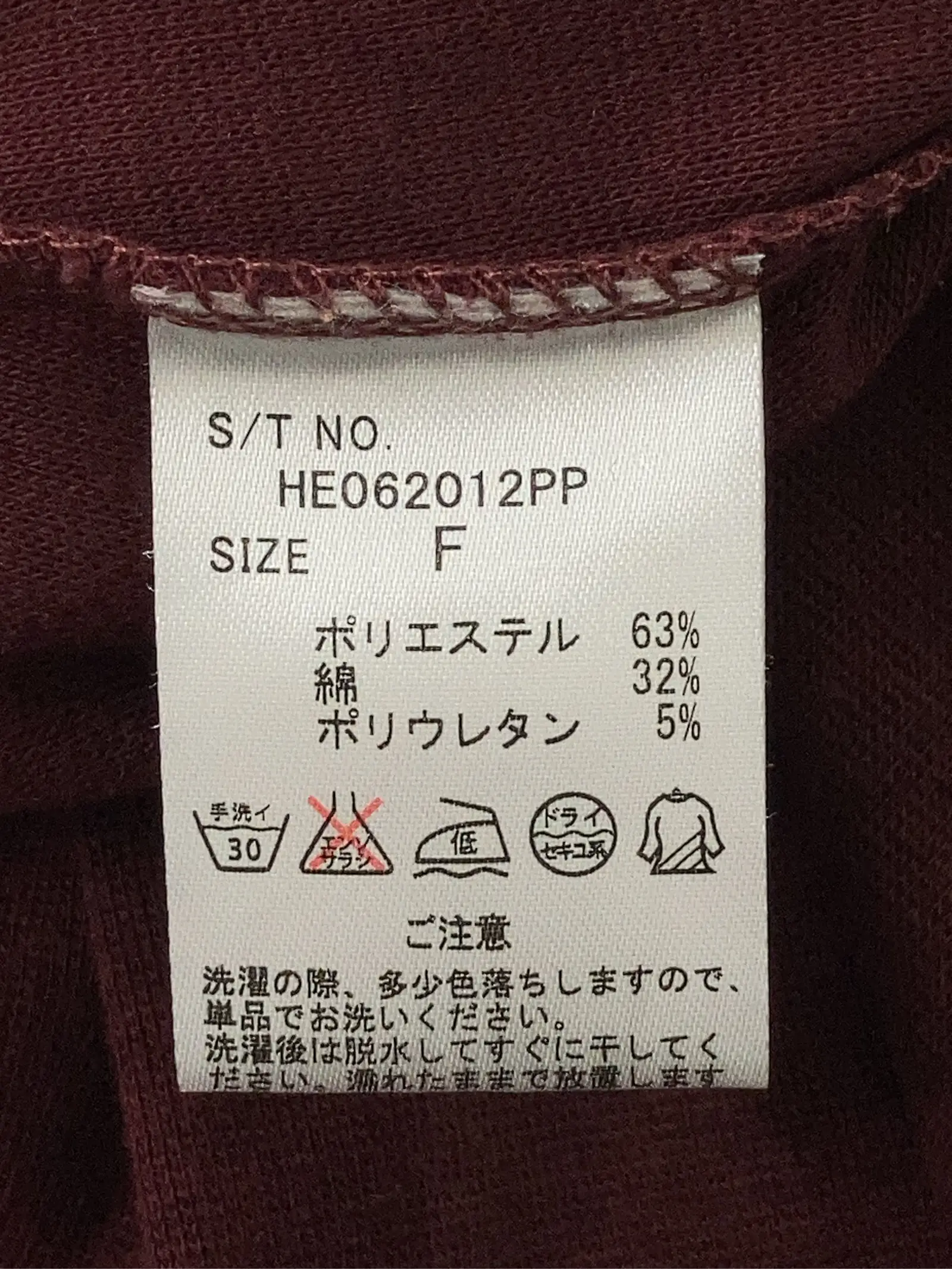 https://r2-worker.digdig.jp/product/89e73768-1dab-4658-aa01-ee677bc4c572/c2e79bcb-3bc2-431b-8667-9b243afb914e