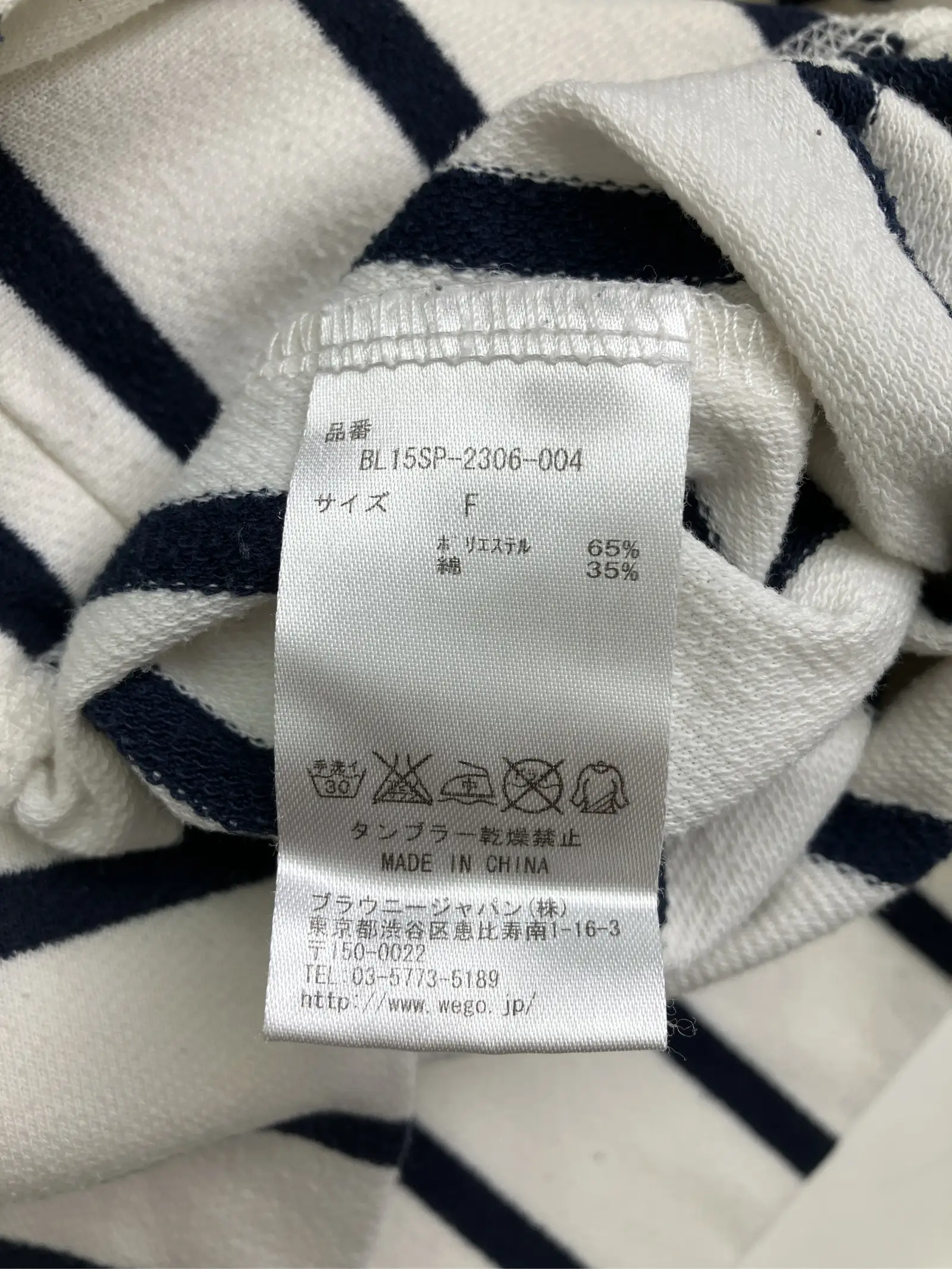 https://r2-worker.digdig.jp/product/89e8a3ea-ae75-4e73-97c1-62a4225ffda9/f32d8bcc-4e2b-4d30-ad9f-dbaee84866be