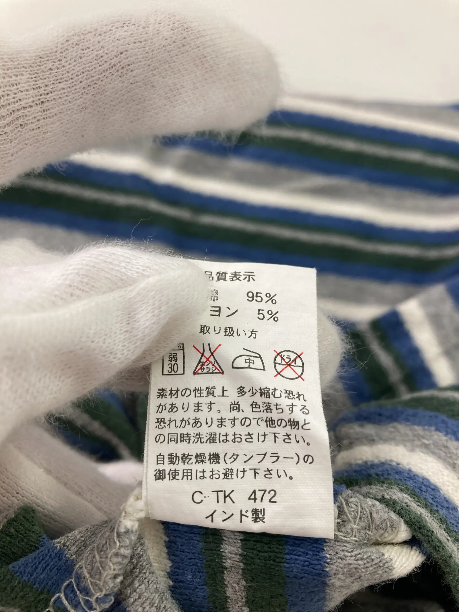https://r2-worker.digdig.jp/product/89e8eef7-cc9b-4289-802a-f4cfc22d9d32/2a4a28dc-bae5-4405-8738-1d76d6a72408
