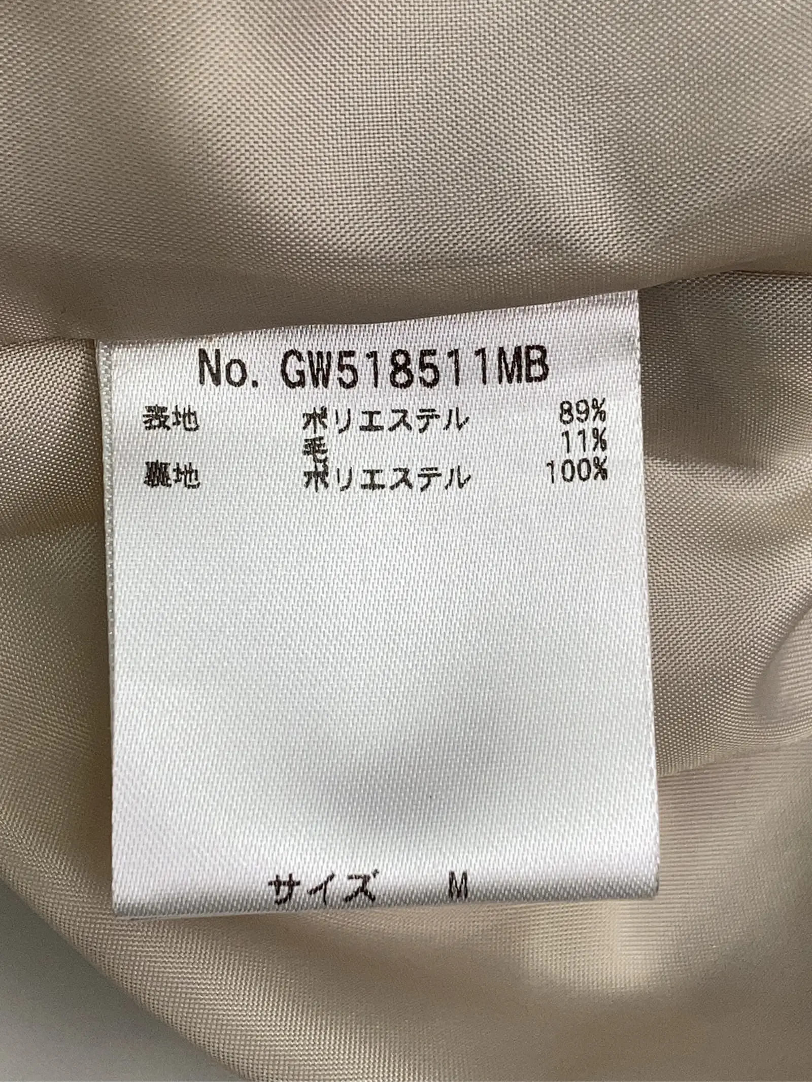 https://r2-worker.digdig.jp/product/89e98222-7400-442e-8221-849067c3557d/64d7bb5b-3653-41fb-95e0-3d82ce77a072