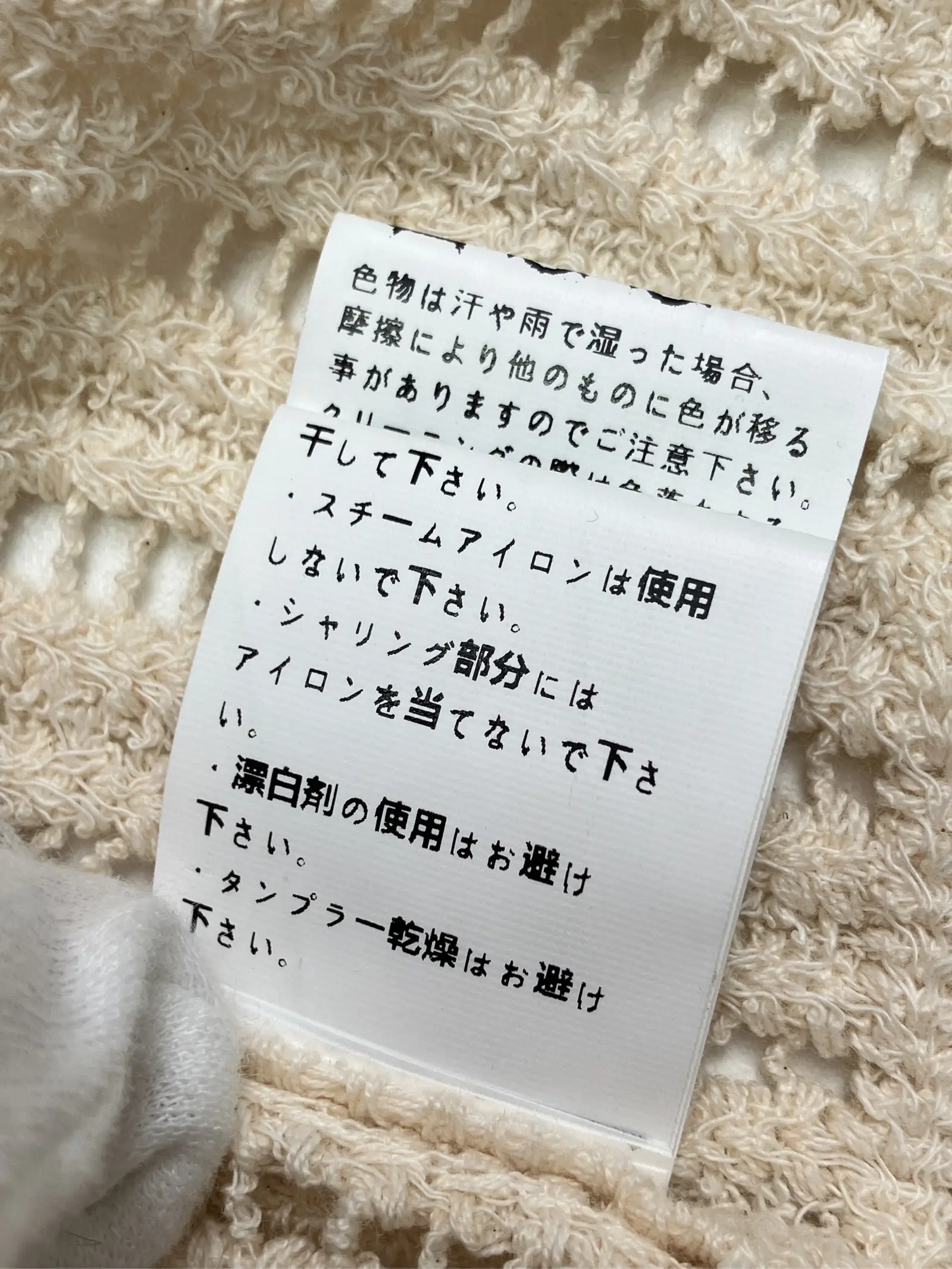 https://r2-worker.digdig.jp/product/89e9e7ce-c899-4f5b-8f22-8a2dafb2729c/5981e90f-158c-4247-837b-69114c817699