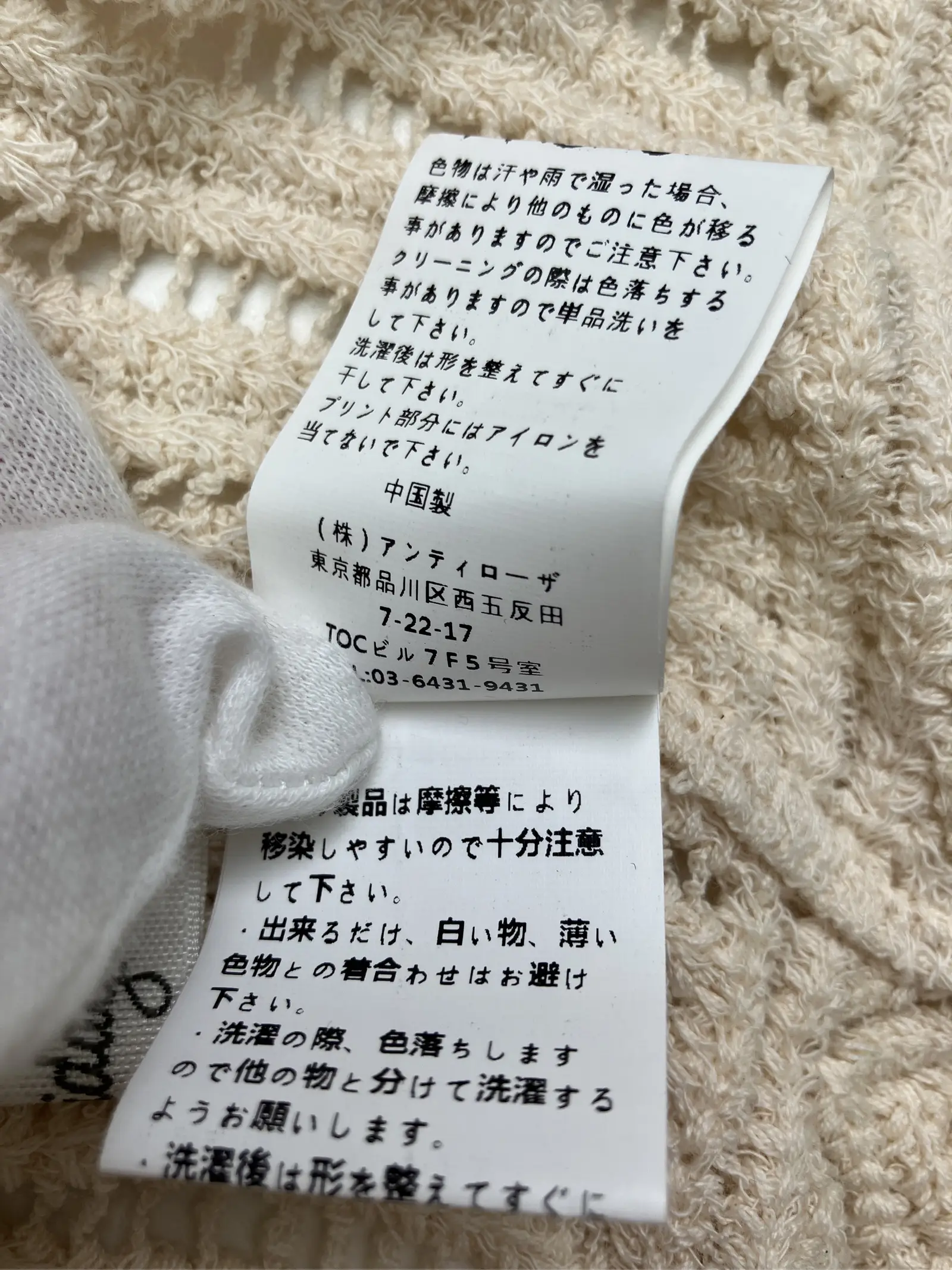 https://r2-worker.digdig.jp/product/89e9e7ce-c899-4f5b-8f22-8a2dafb2729c/8d54116f-0ce0-43ad-9b1e-205aa6db149a