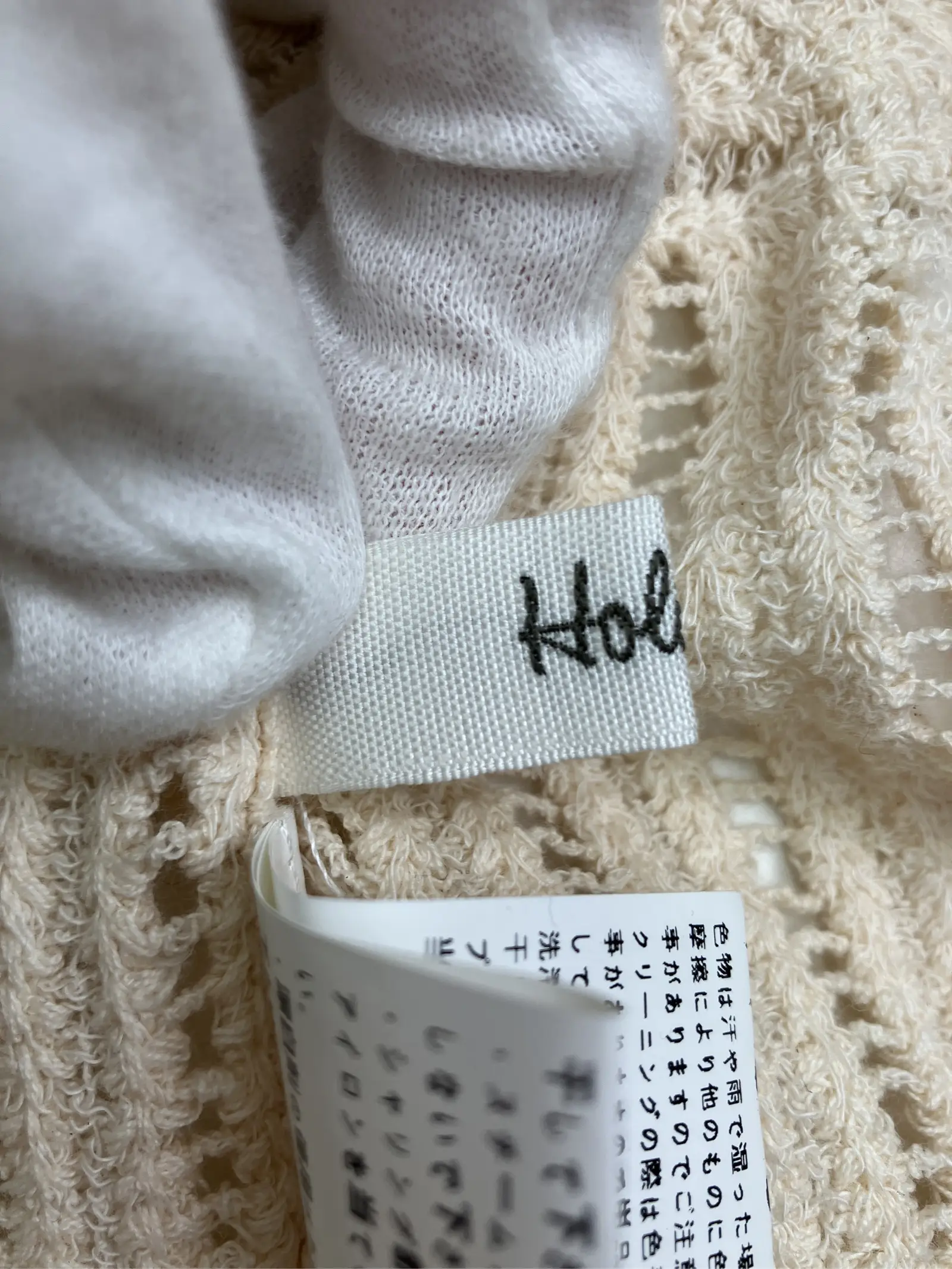 https://r2-worker.digdig.jp/product/89e9e7ce-c899-4f5b-8f22-8a2dafb2729c/a9a99254-01c9-4279-9f7a-4e071c06b48a