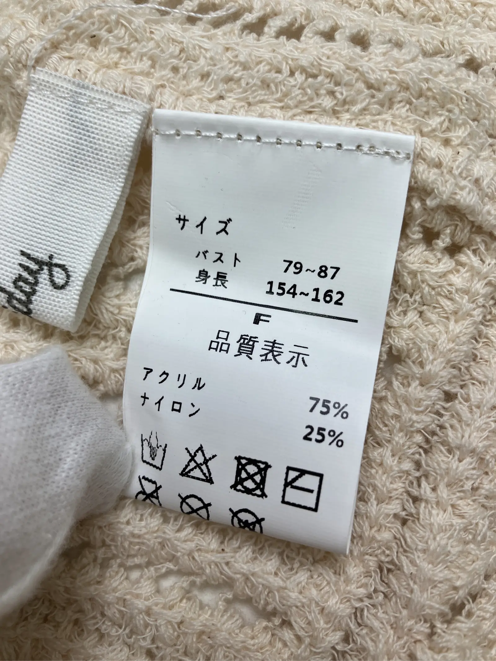 https://r2-worker.digdig.jp/product/89e9e7ce-c899-4f5b-8f22-8a2dafb2729c/e138e311-0bd3-4c2d-9281-f9099359f80f