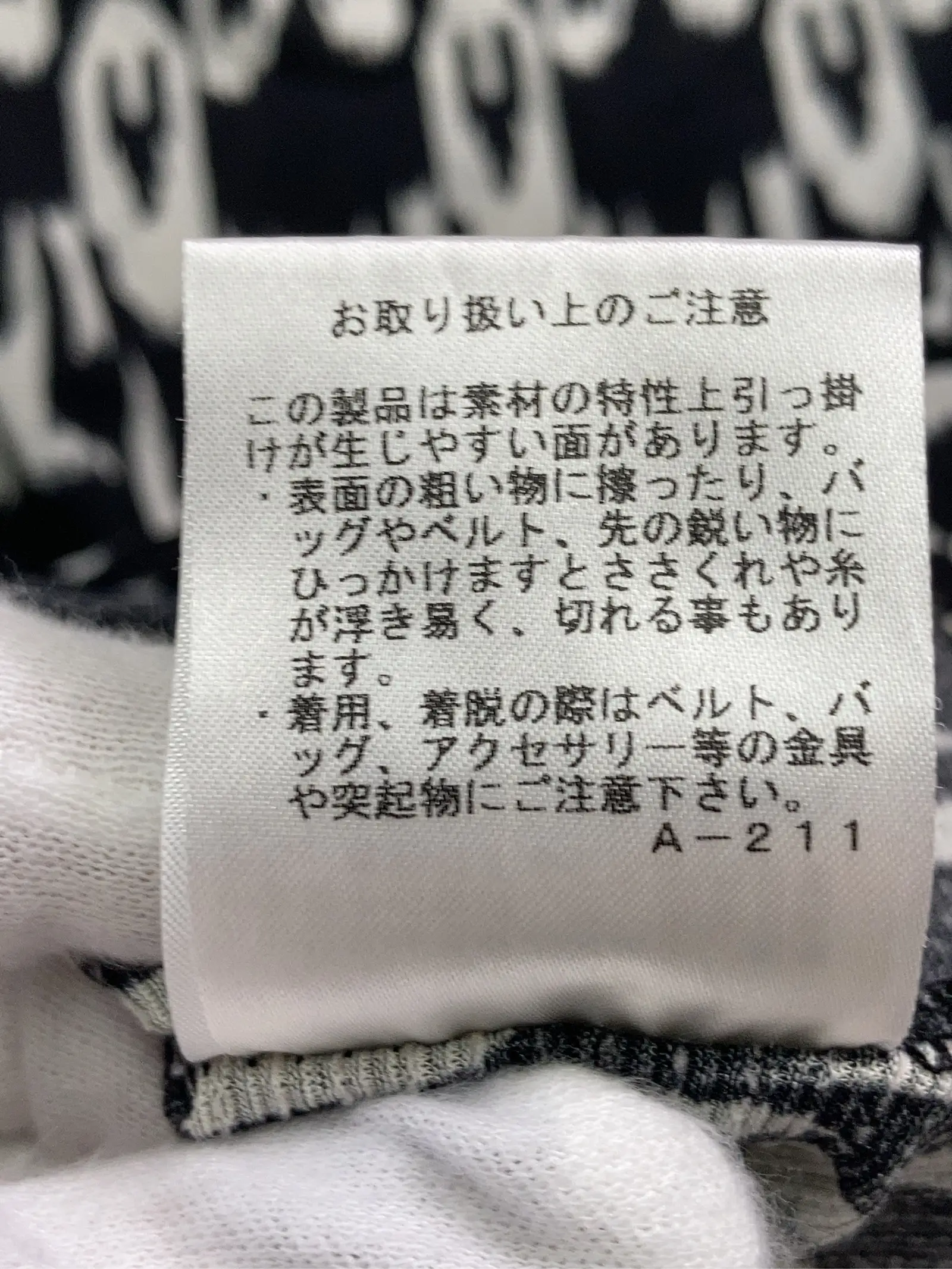 https://r2-worker.digdig.jp/product/89ea9494-030a-4021-b5e4-010f2e71a57b/96730904-5436-4171-a510-9f8f86a3981d