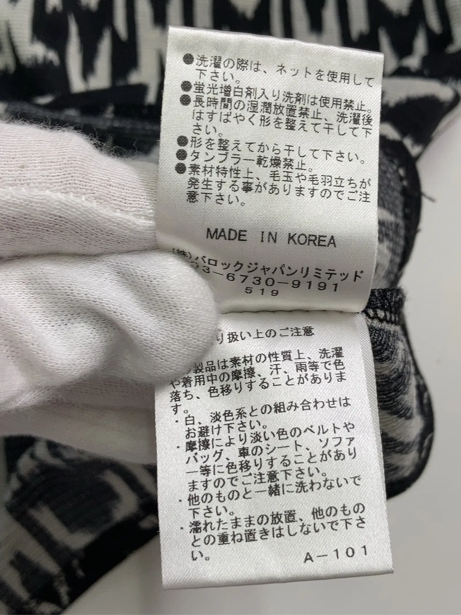 https://r2-worker.digdig.jp/product/89ea9494-030a-4021-b5e4-010f2e71a57b/ba8f194f-aeac-4611-b740-a9deba583942