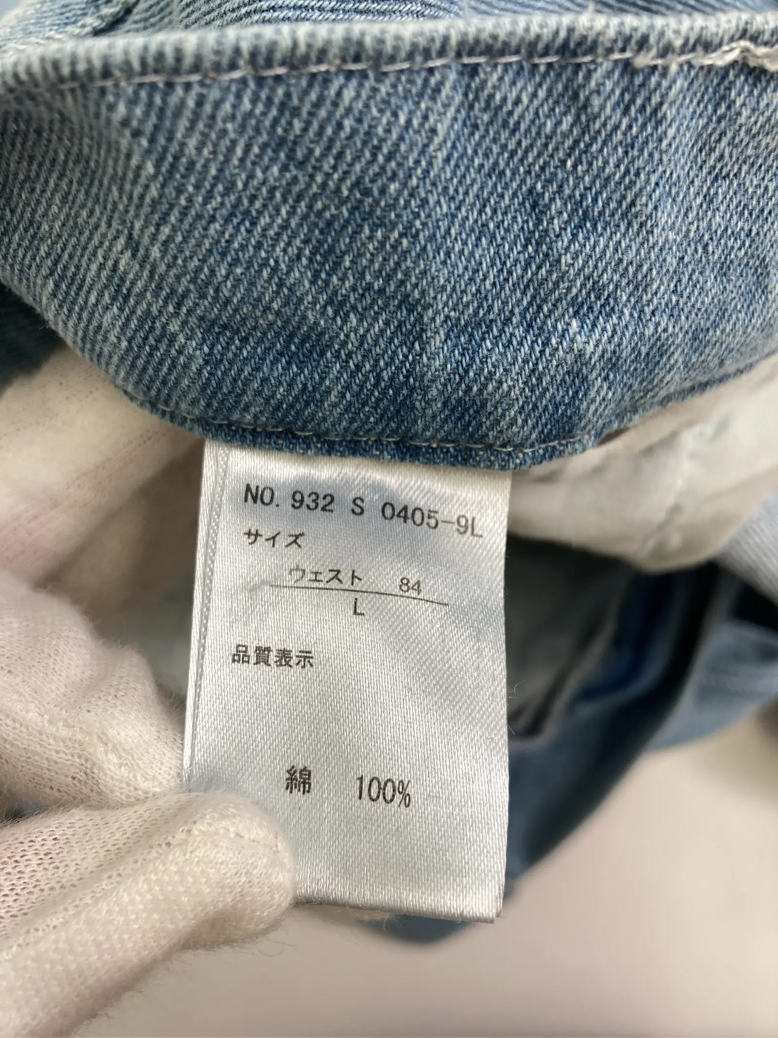 https://r2-worker.digdig.jp/product/89eb2613-9e90-4bb1-a61d-8b07d425682e/3a2874ec-8795-4236-8e99-6121a91cda84
