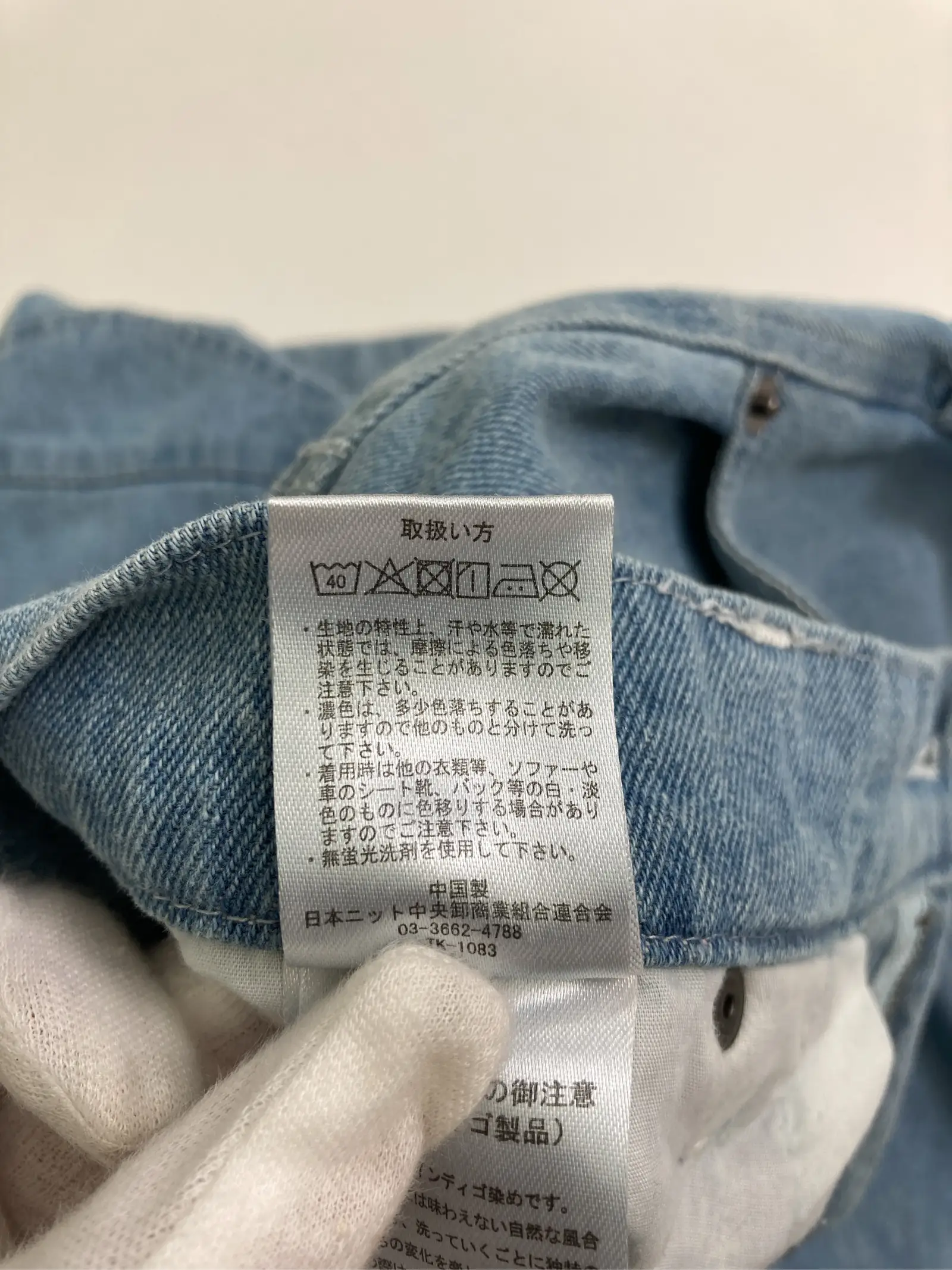 https://r2-worker.digdig.jp/product/89eb2613-9e90-4bb1-a61d-8b07d425682e/8c62c83a-4939-4d68-ac22-1ec8a509766a