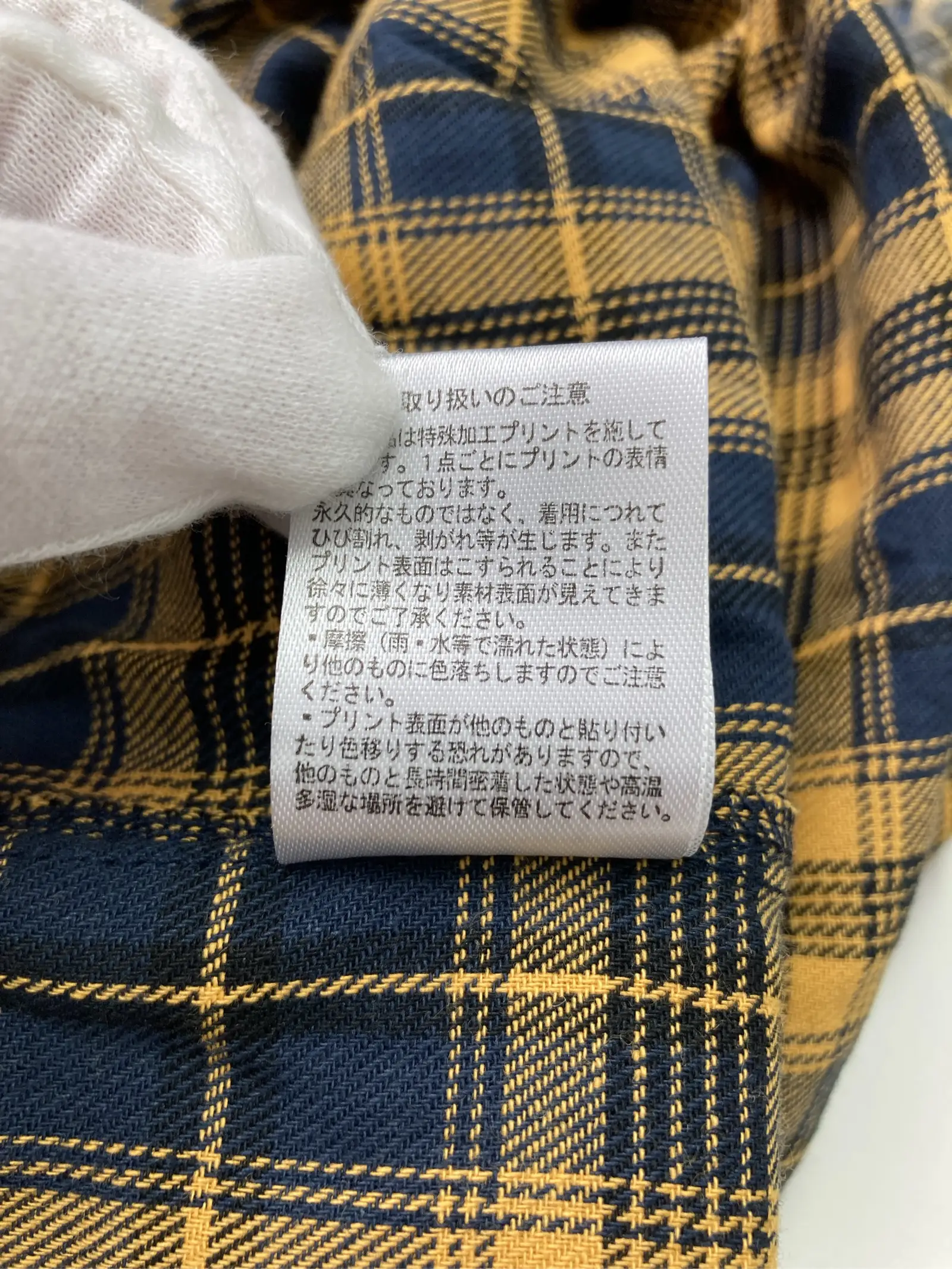 https://r2-worker.digdig.jp/product/89eb55d9-05f9-4c1f-9e23-1bef0c155f6c/642bc410-9dc6-414e-a017-2e39c8a4b2a1