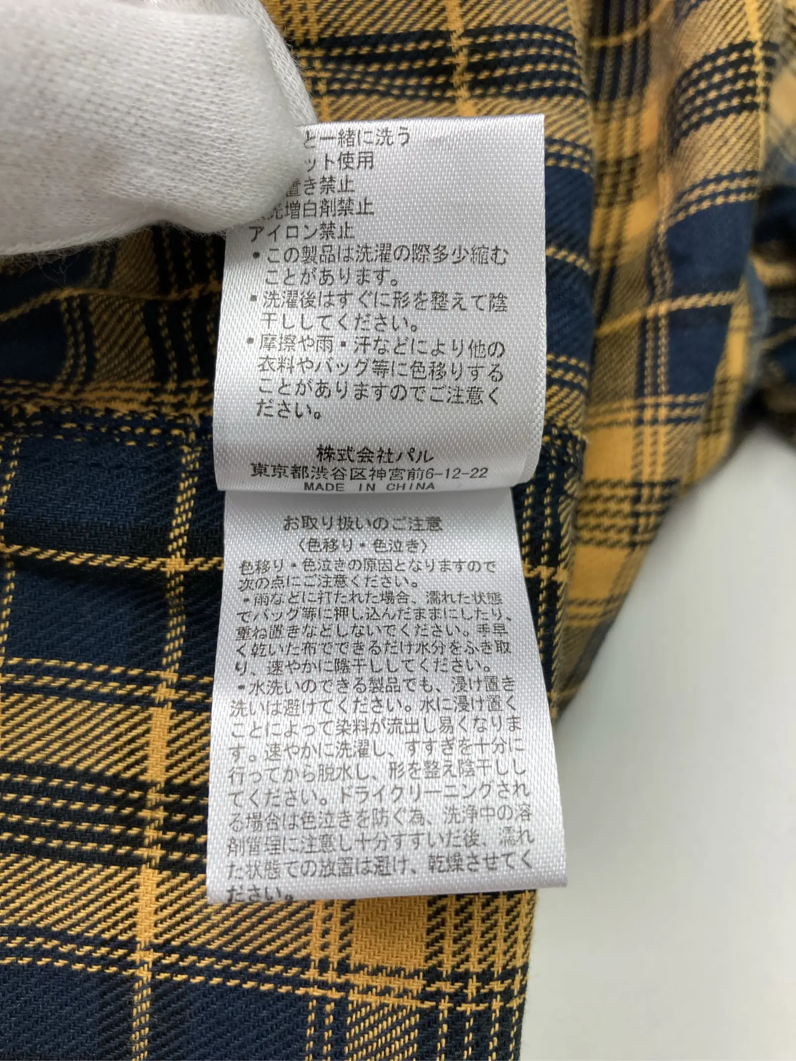 https://r2-worker.digdig.jp/product/89eb55d9-05f9-4c1f-9e23-1bef0c155f6c/aa6223f3-9eae-4a55-86cd-f157ed8d98b2