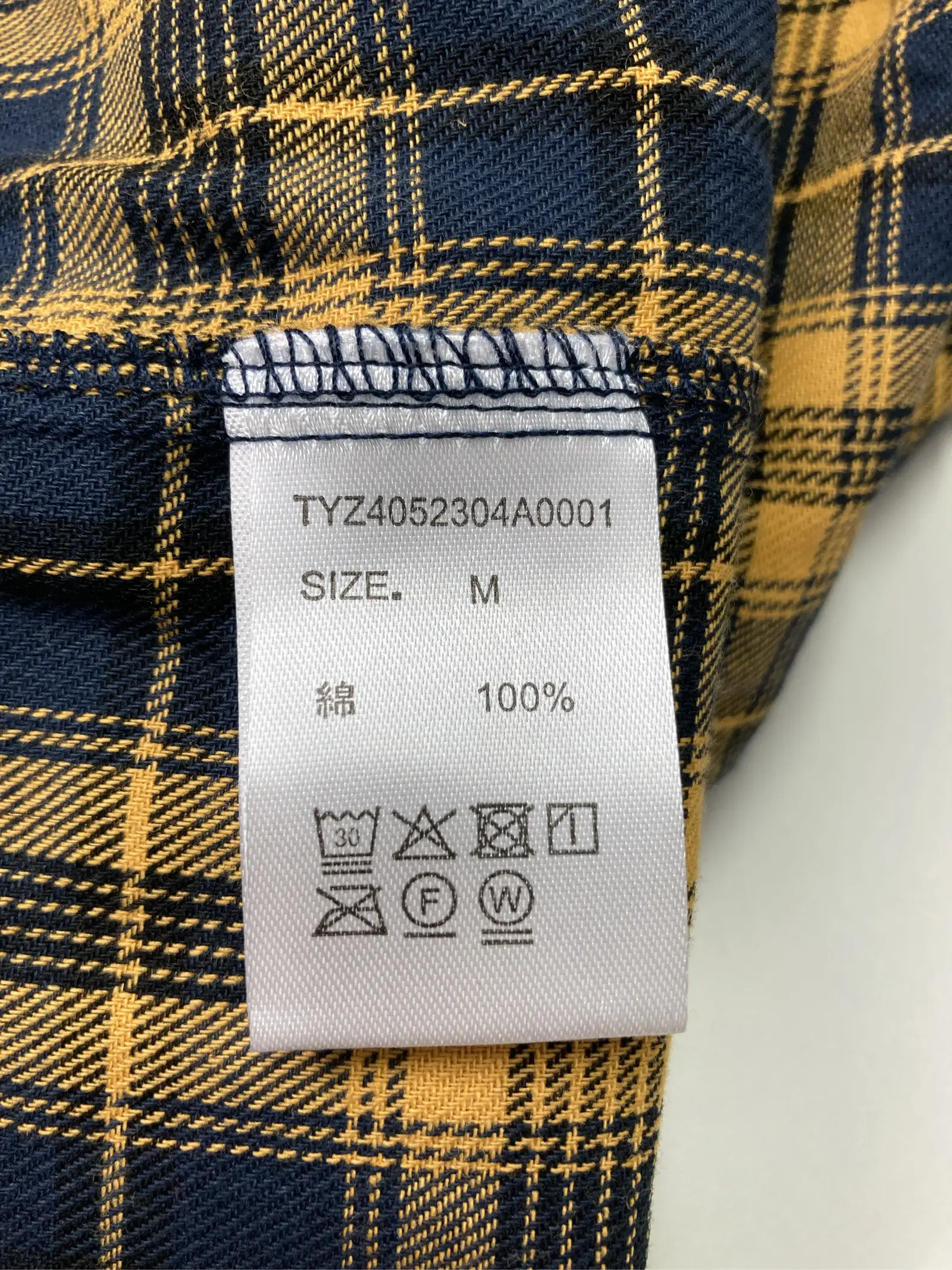 https://r2-worker.digdig.jp/product/89eb55d9-05f9-4c1f-9e23-1bef0c155f6c/b2baa13d-8272-4a5b-adb9-cdb0e495ba02