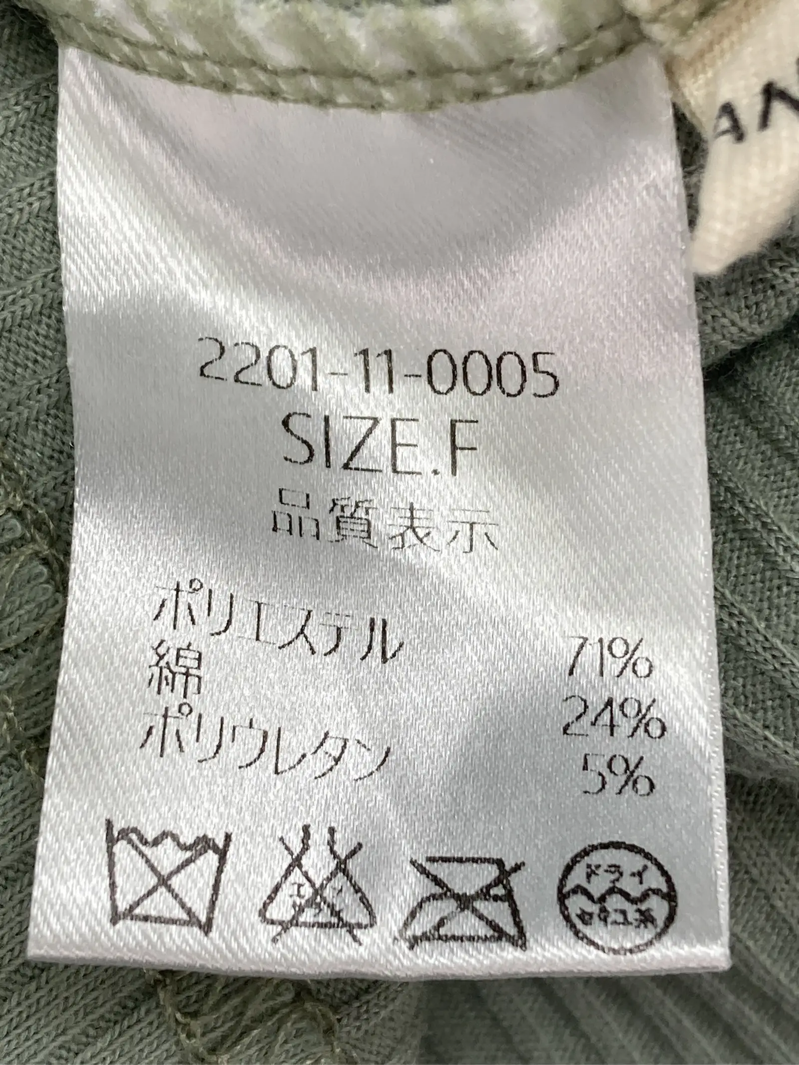 https://r2-worker.digdig.jp/product/89ec3dd4-3bd7-4d16-927b-1ae8f0eea2ec/76a516fd-f208-4ae6-b16b-128cf84017c0