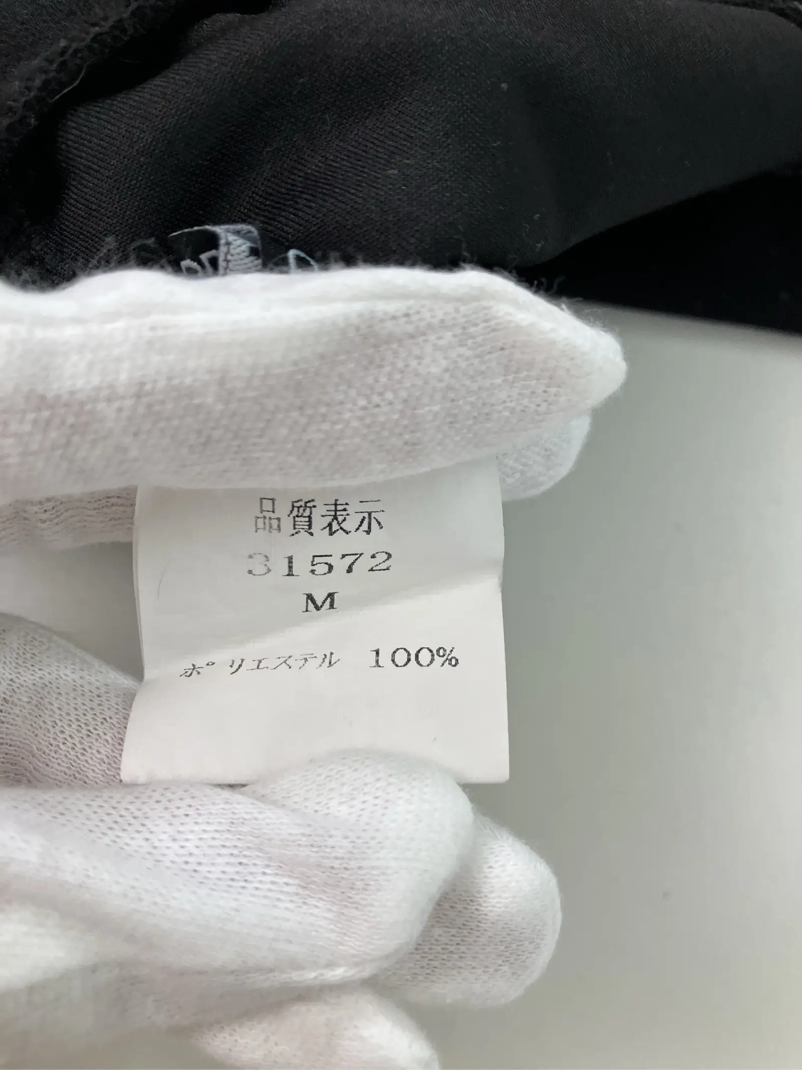 https://r2-worker.digdig.jp/product/89ed6f99-6113-40fa-851d-fae0df088278/6cc52de3-932a-4e6f-93b9-80c6cf597503