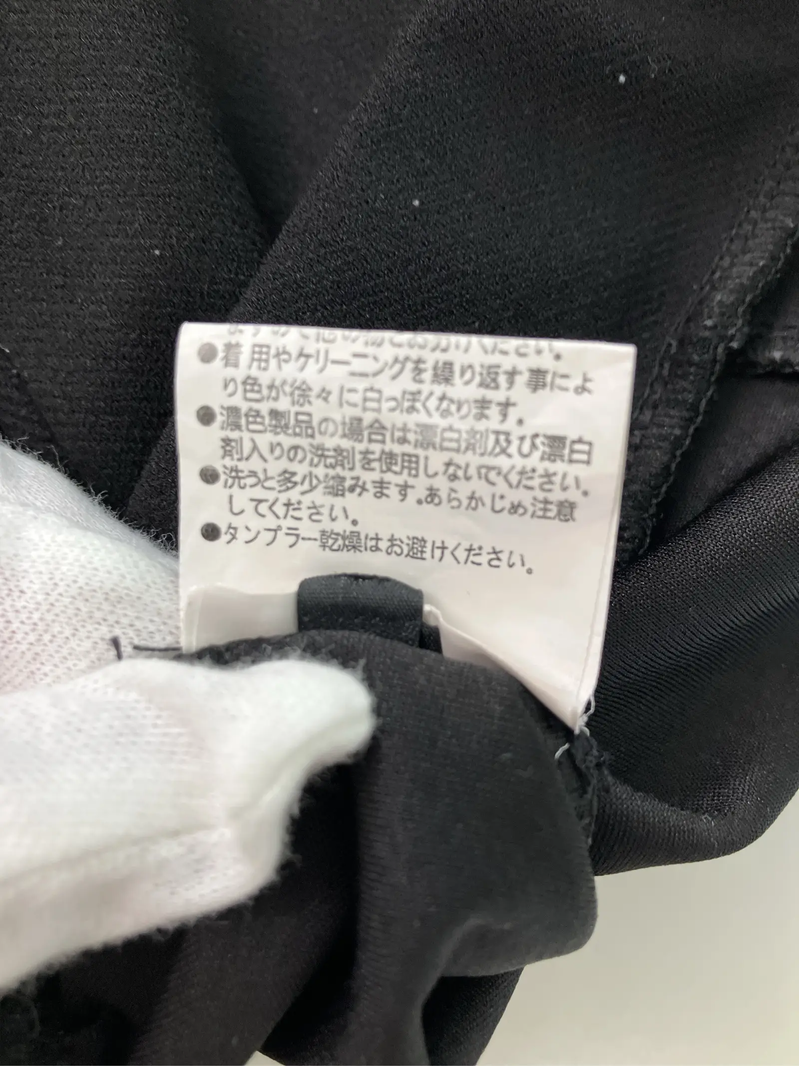 https://r2-worker.digdig.jp/product/89ed6f99-6113-40fa-851d-fae0df088278/8997ac5b-9511-4f50-9eca-a867aefc912d