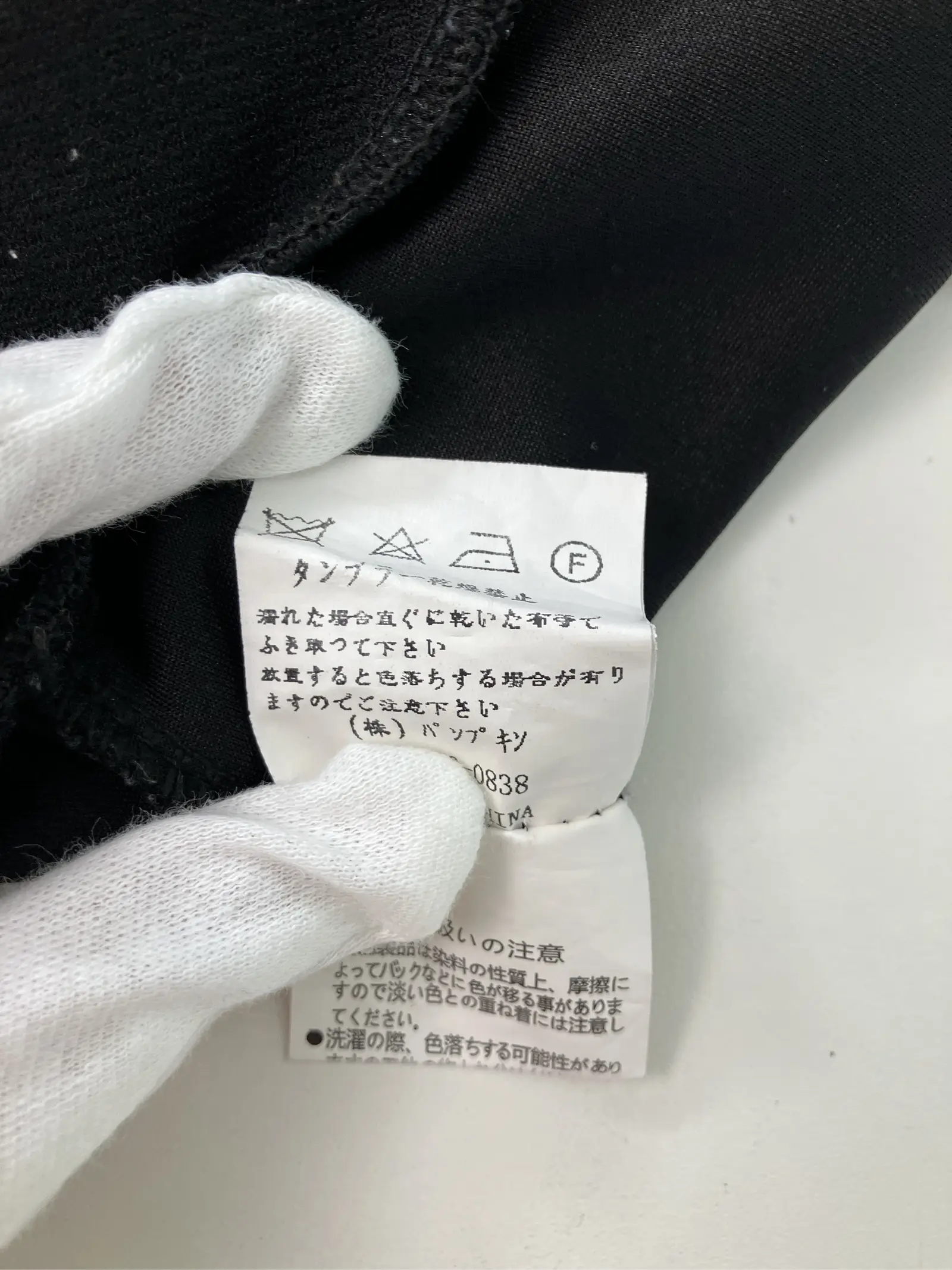 https://r2-worker.digdig.jp/product/89ed6f99-6113-40fa-851d-fae0df088278/a6245224-283b-4129-b00b-0f0808b64142