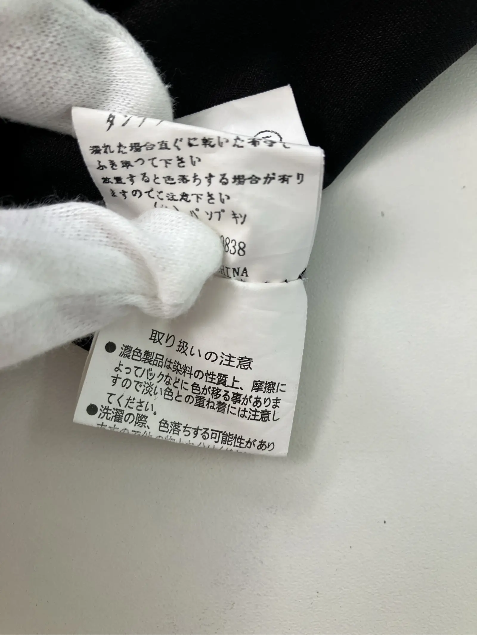 https://r2-worker.digdig.jp/product/89ed6f99-6113-40fa-851d-fae0df088278/f029279a-bdb6-4c6c-8724-108f7953bfad
