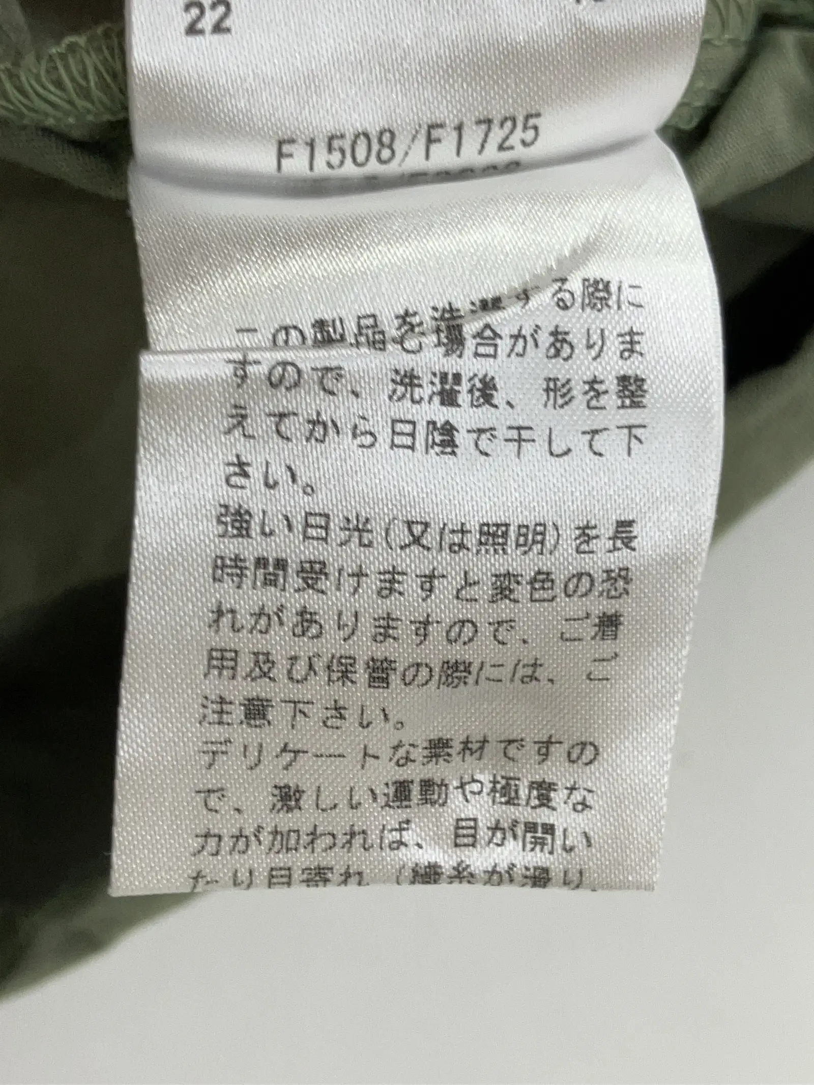 https://r2-worker.digdig.jp/product/89ef75fe-536b-47b6-a2a0-b0a28d40d2fe/1fc5f189-dde3-48bc-acd7-3bc66b0fe1a6