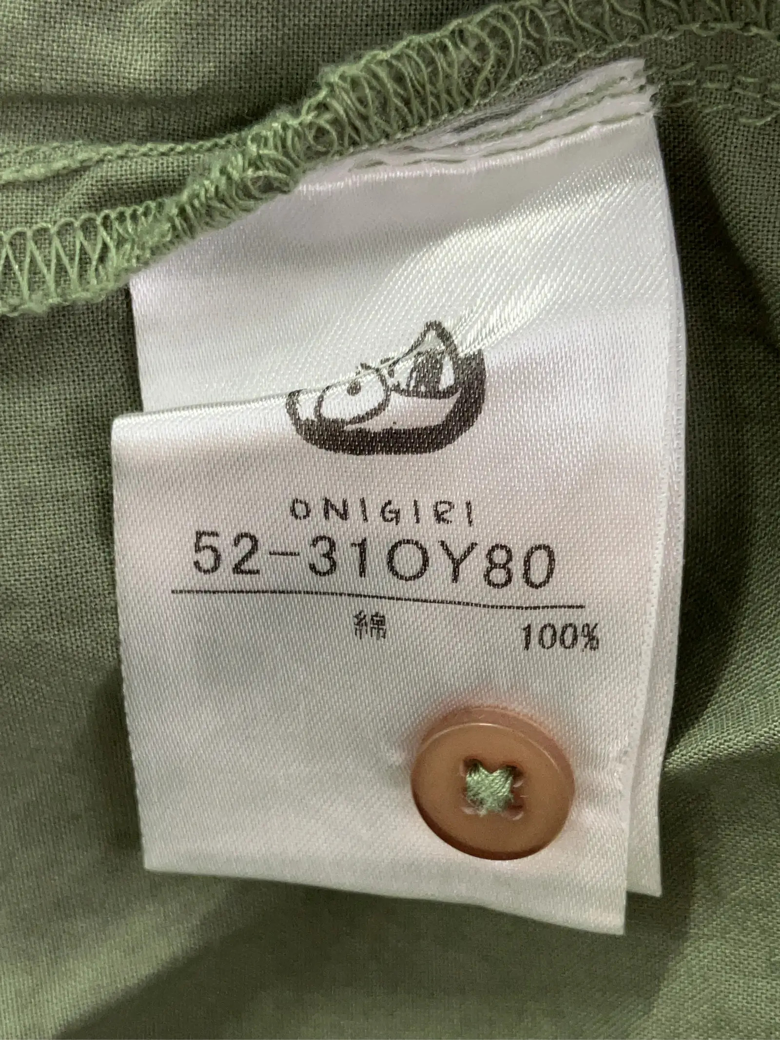 https://r2-worker.digdig.jp/product/89ef75fe-536b-47b6-a2a0-b0a28d40d2fe/2c23ecea-b177-4a4f-bc9a-9d6be7f48ec9